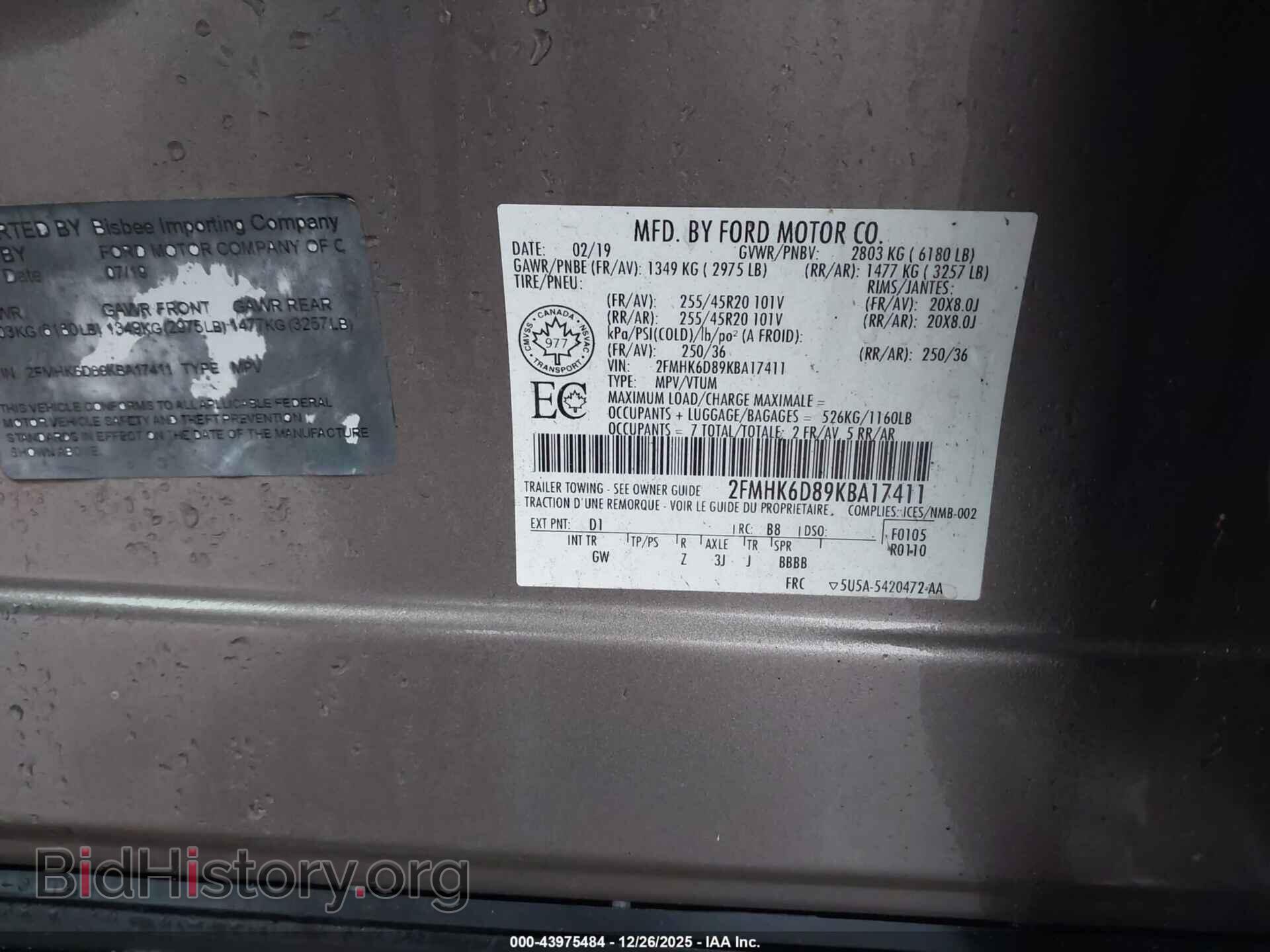 2019 FORD FLEX - VIN: 2FMHK6D89KBA17411 - Фото 9