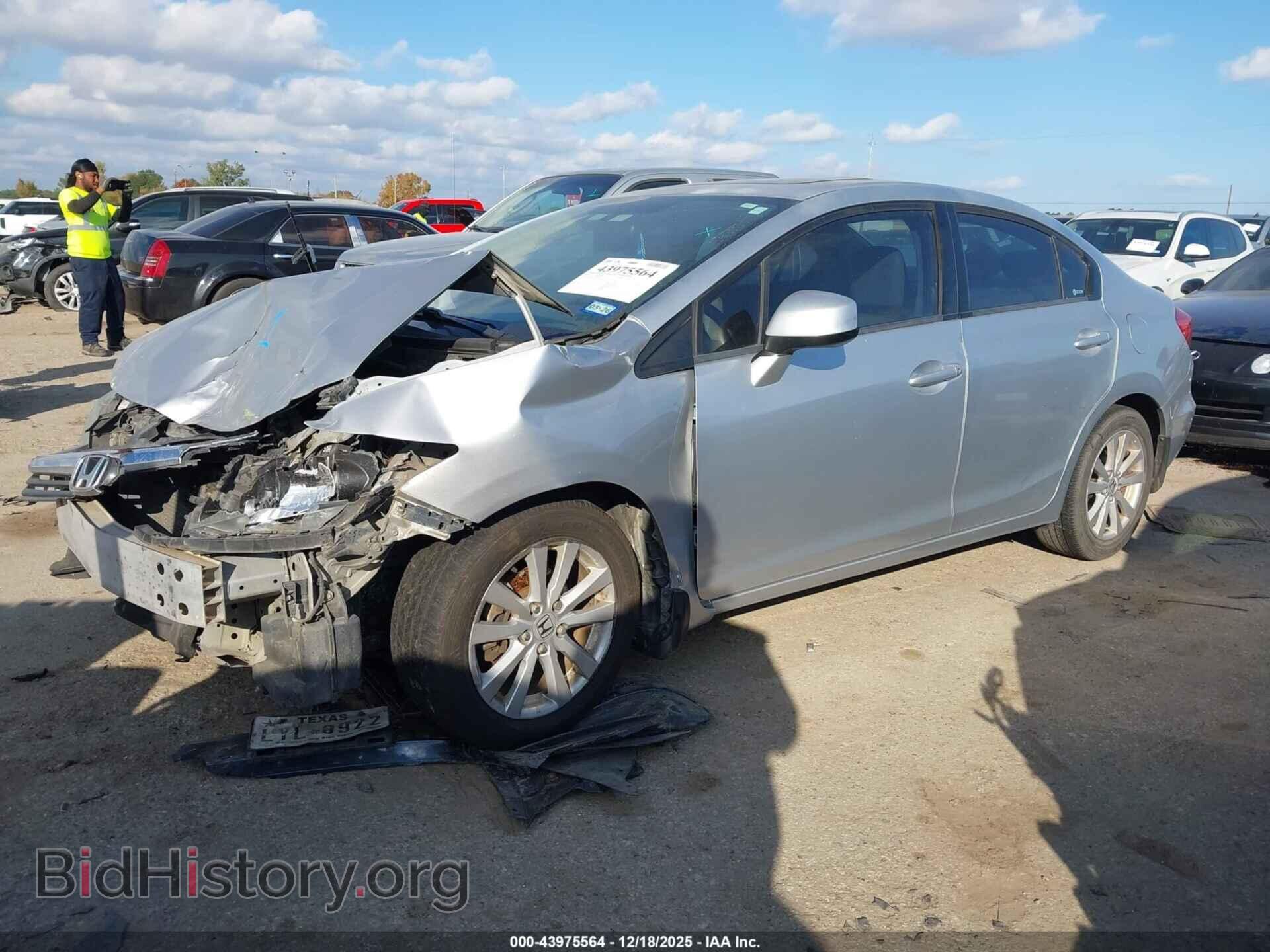 2012 HONDA CIVIC - VIN: 2HGFB2F97CH548293 - Фото 2