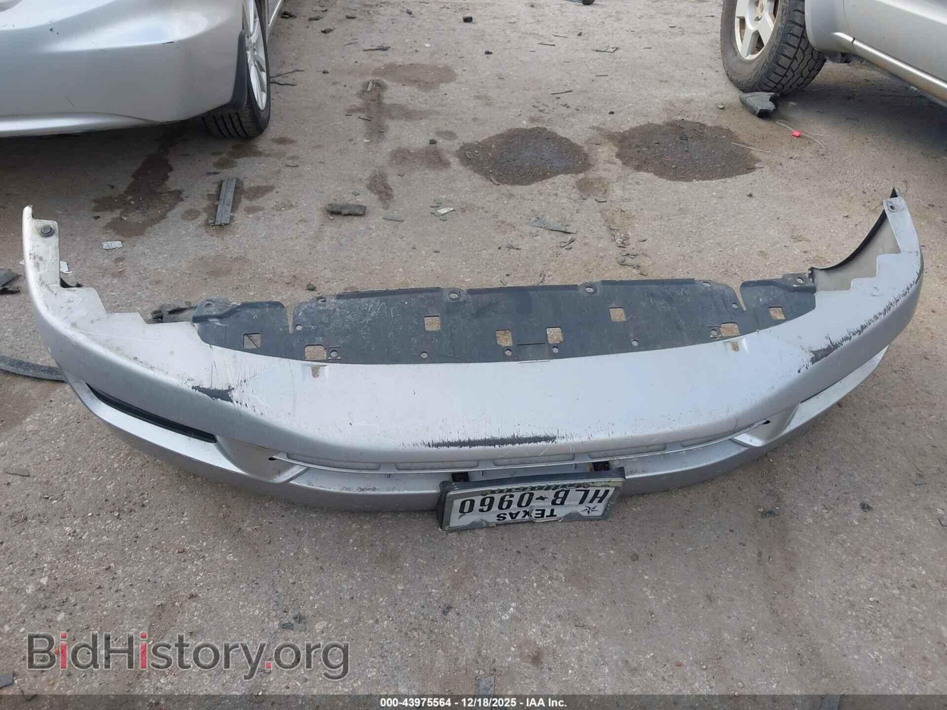 2012 HONDA CIVIC - VIN: 2HGFB2F97CH548293 - Фото 12