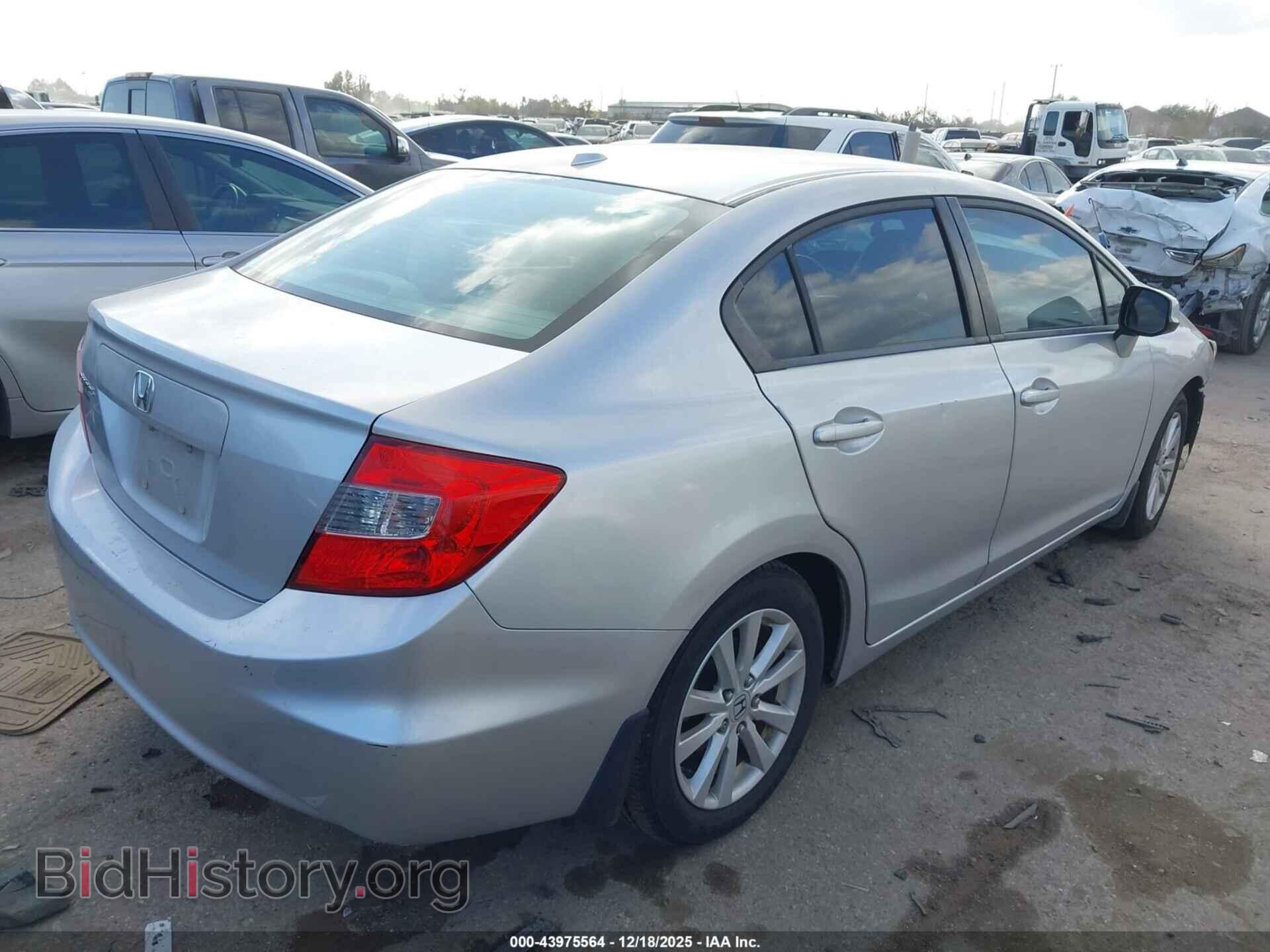 2012 HONDA CIVIC - VIN: 2HGFB2F97CH548293 - Фото 4