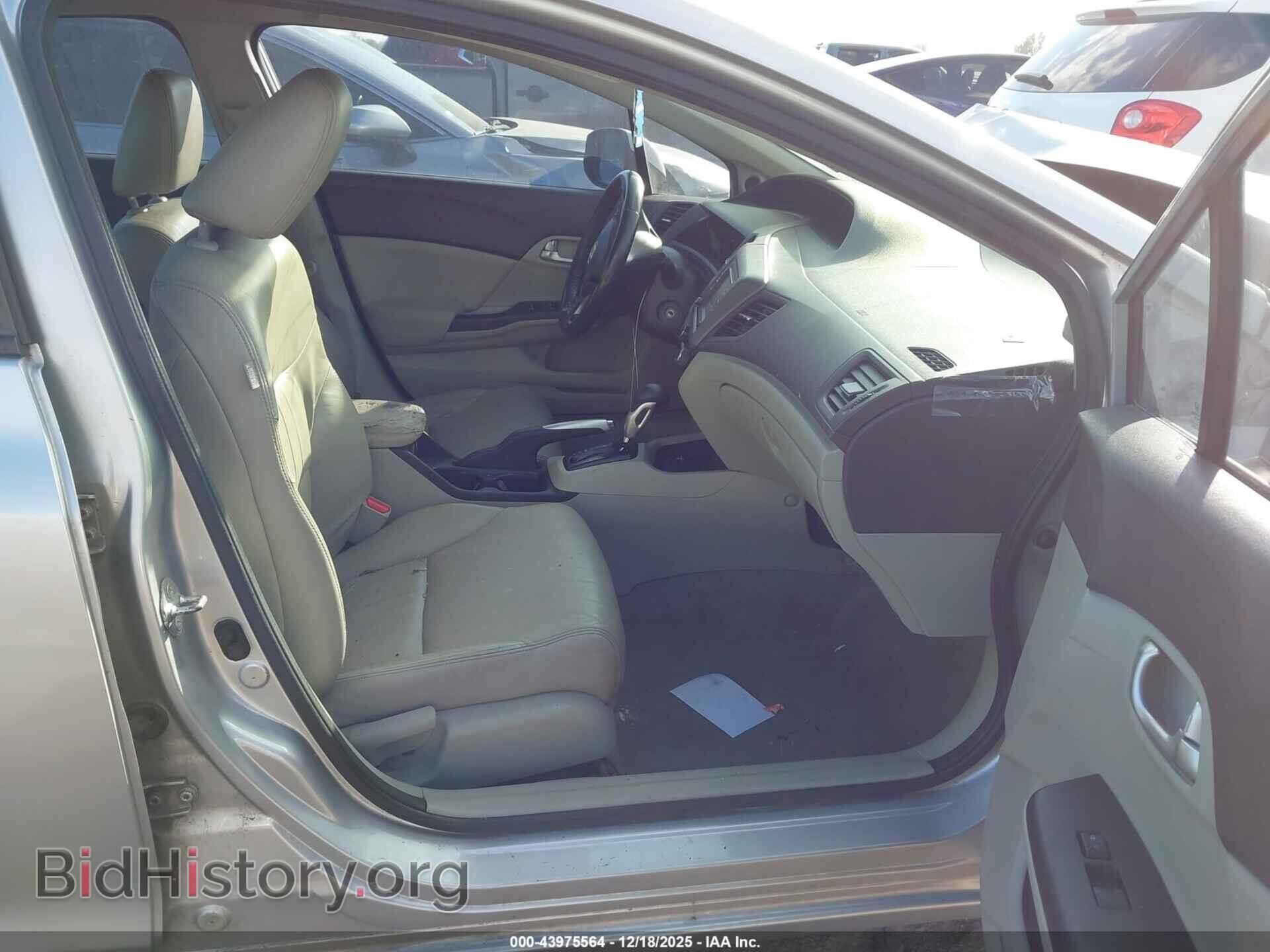 2012 HONDA CIVIC - VIN: 2HGFB2F97CH548293 - Фото 5