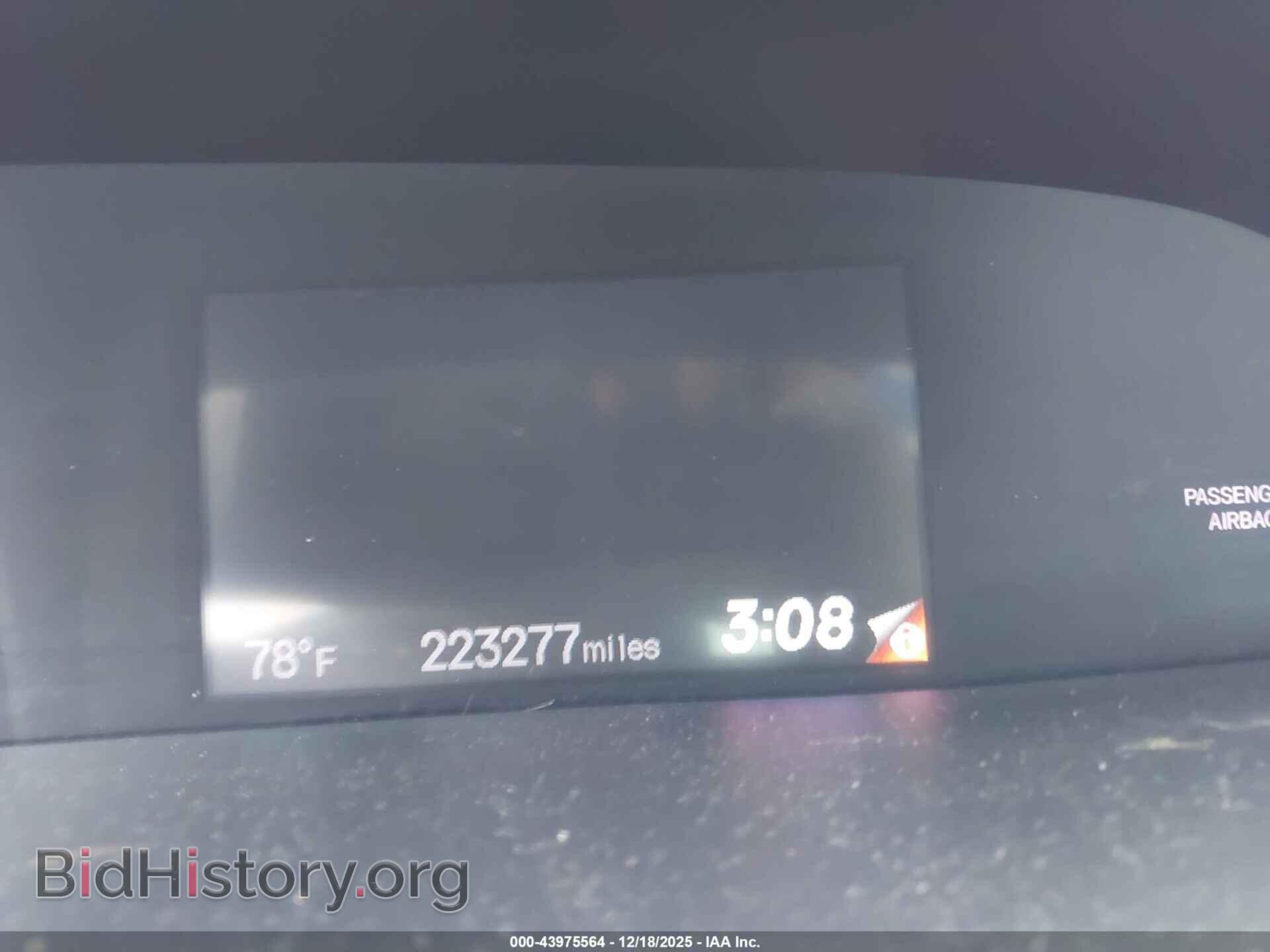 2012 HONDA CIVIC - VIN: 2HGFB2F97CH548293 - Фото 7