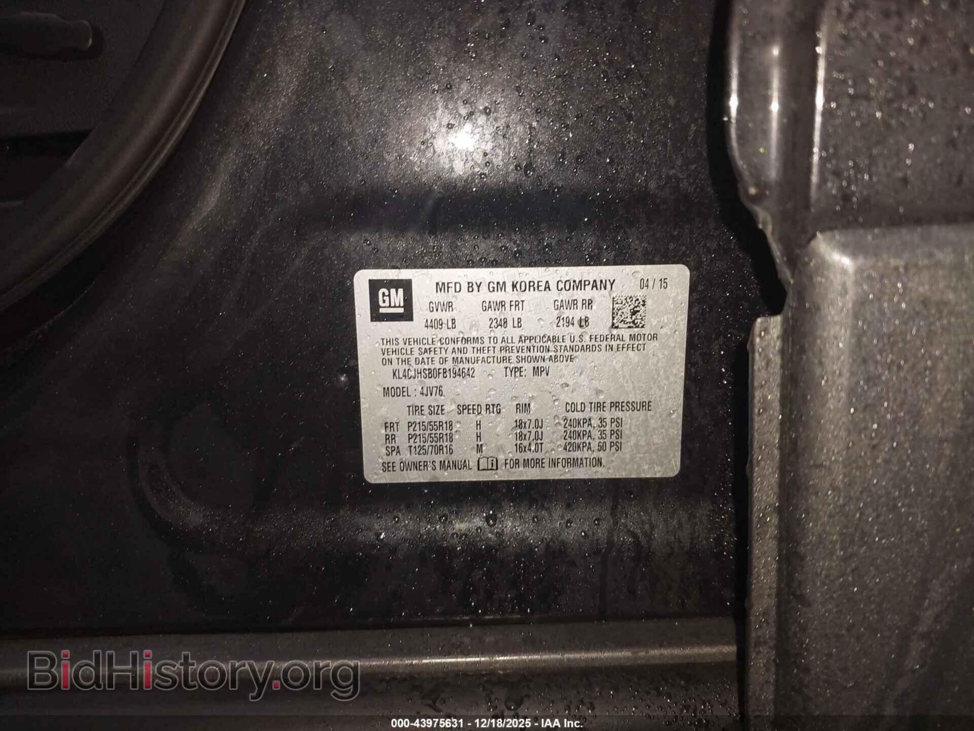 2015 BUICK ENCORE - VIN: KL4CJHSB0FB194642 - Фото 9