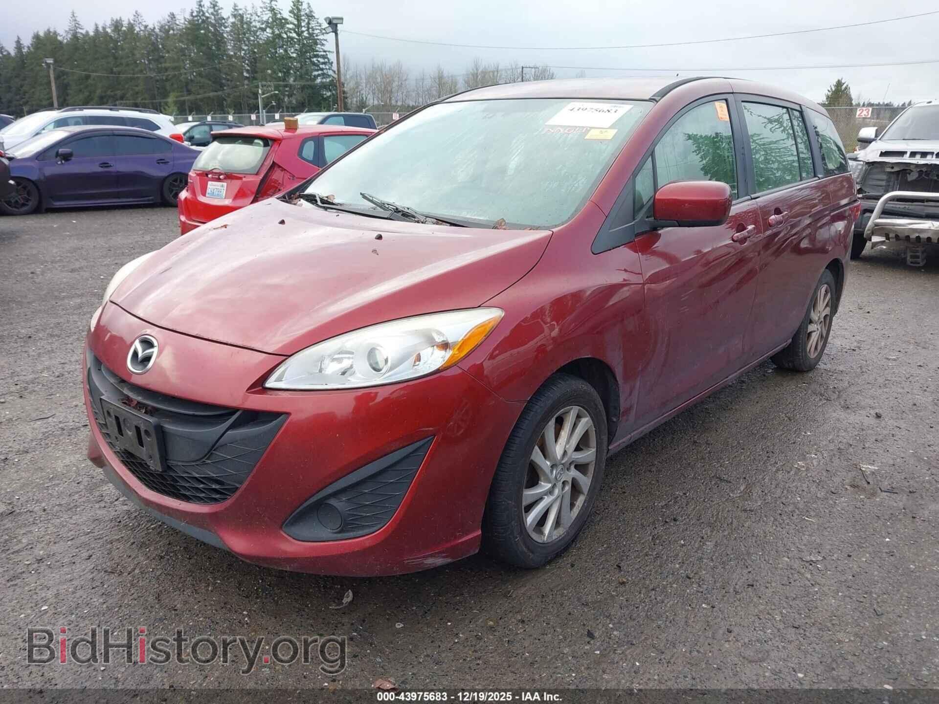 2012 MAZDA MAZDA5 - VIN: JM1CW2BL2C0127660 - Фото 2
