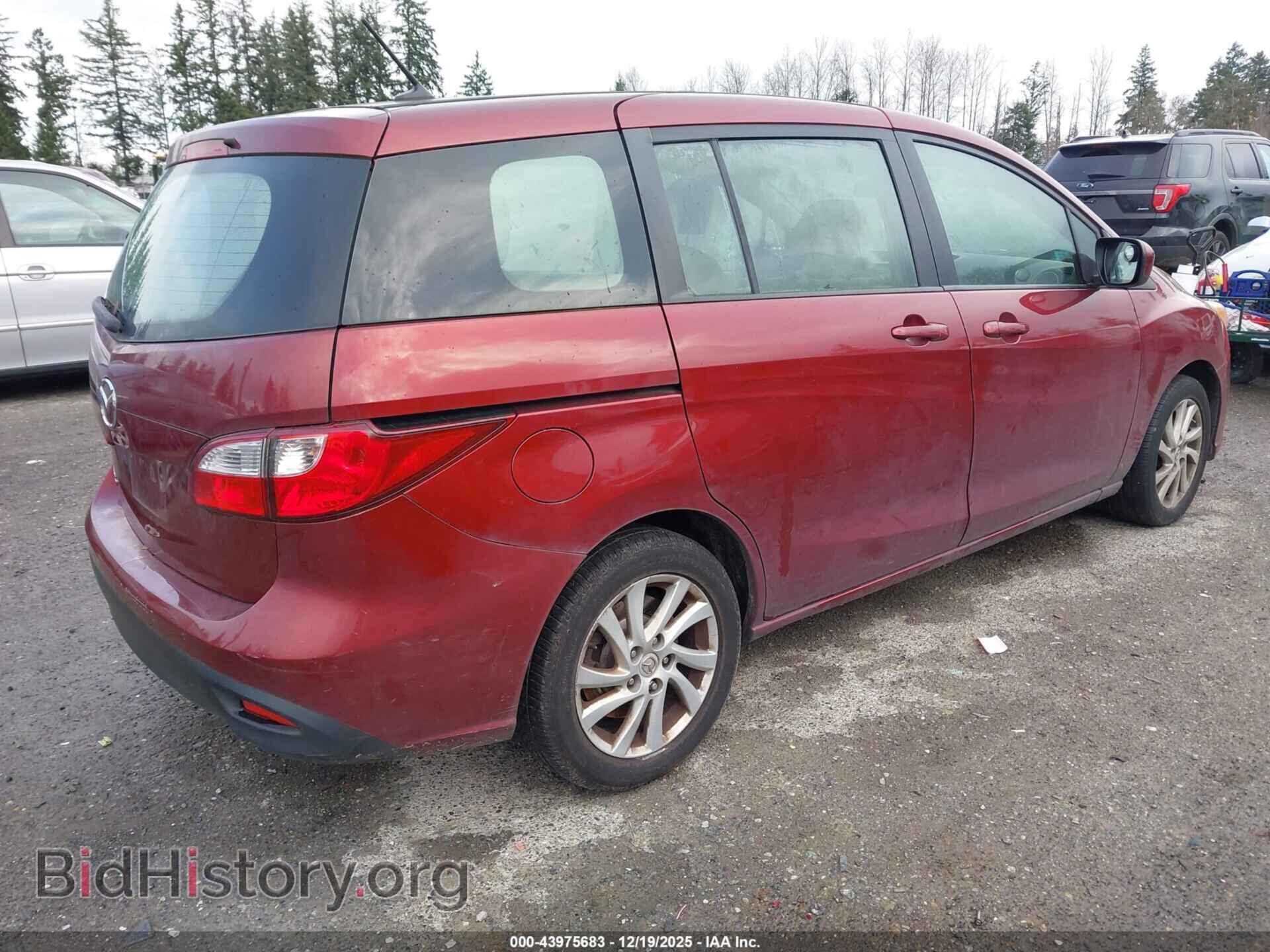2012 MAZDA MAZDA5 - VIN: JM1CW2BL2C0127660 - Фото 4