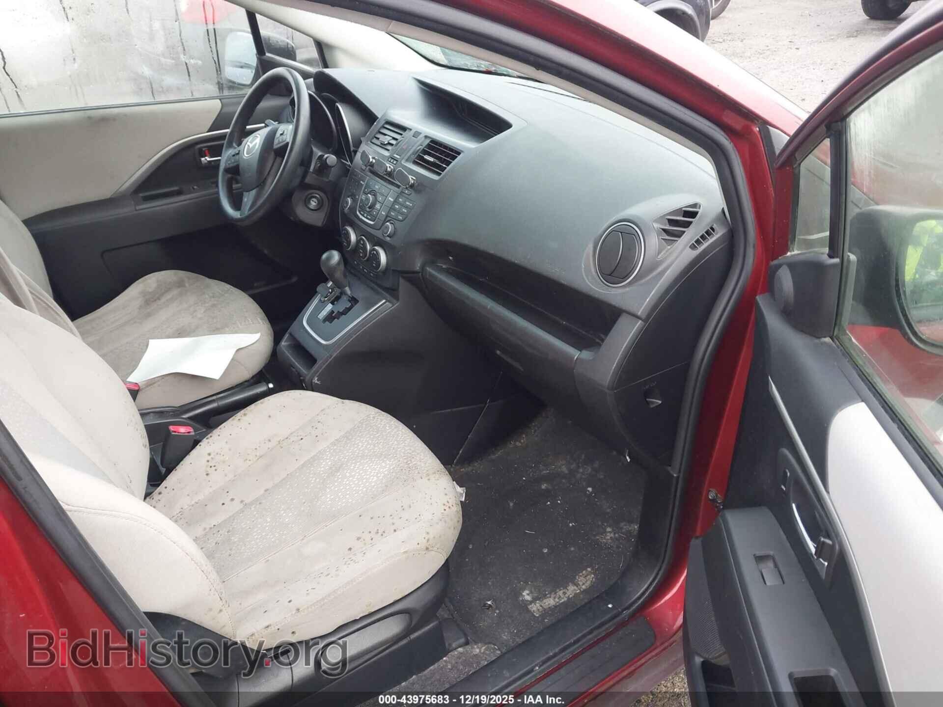 2012 MAZDA MAZDA5 - VIN: JM1CW2BL2C0127660 - Фото 5