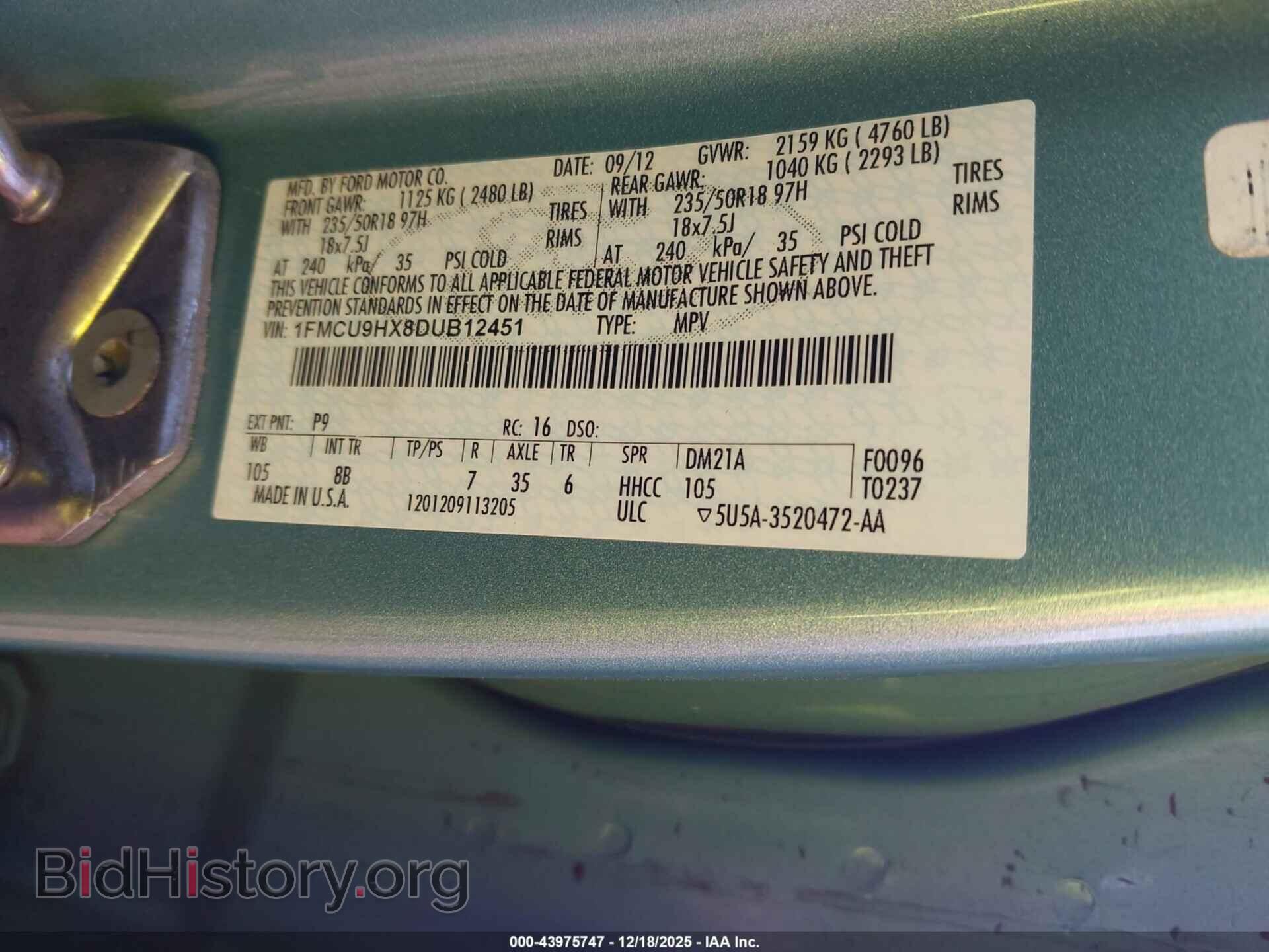 2013 FORD ESCAPE - VIN: 1FMCU9HX8DUB12451 - Фото 9