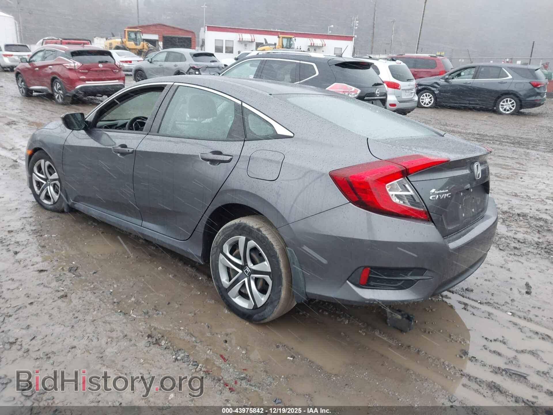 2017 HONDA CIVIC - VIN: 2HGFC2F55HH574358 - Фото 3