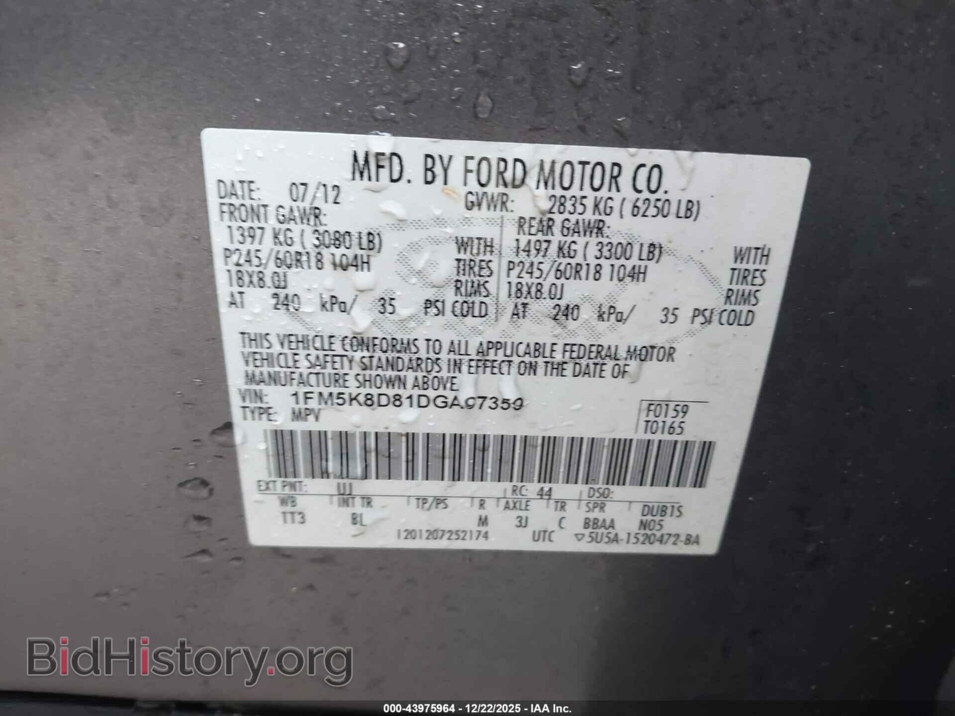 2013 FORD EXPLORER - VIN: 1FM5K8D81DGA97359 - Фото 9