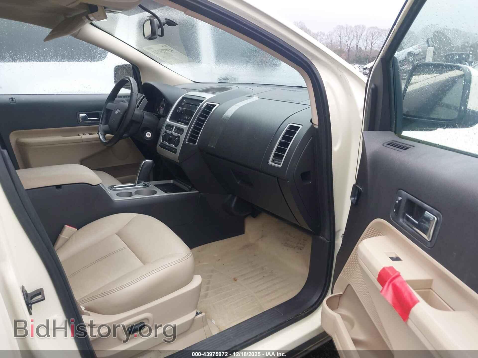 2008 FORD EDGE - VIN: 2FMDK38C58BA78131 - Фото 5