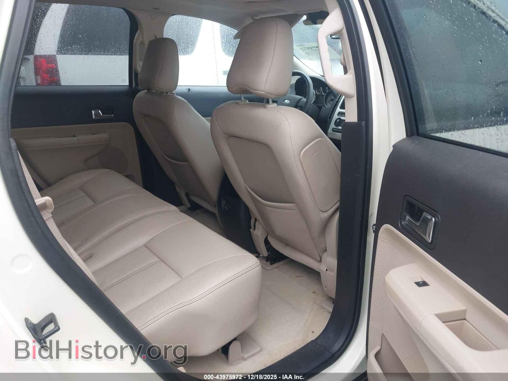 2008 FORD EDGE - VIN: 2FMDK38C58BA78131 - Фото 8