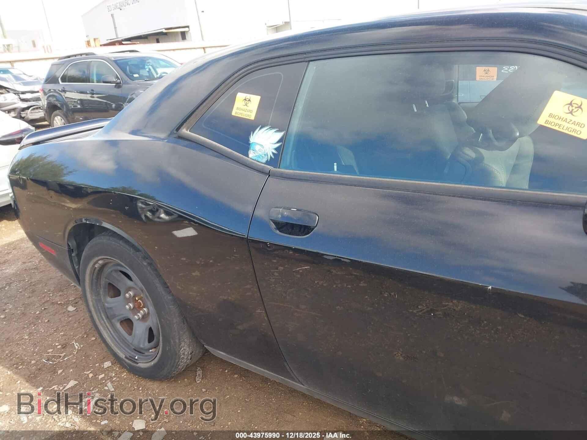 2019 DODGE CHALLENGER - VIN: 2C3CDZAG6KH723534 - Photo 6