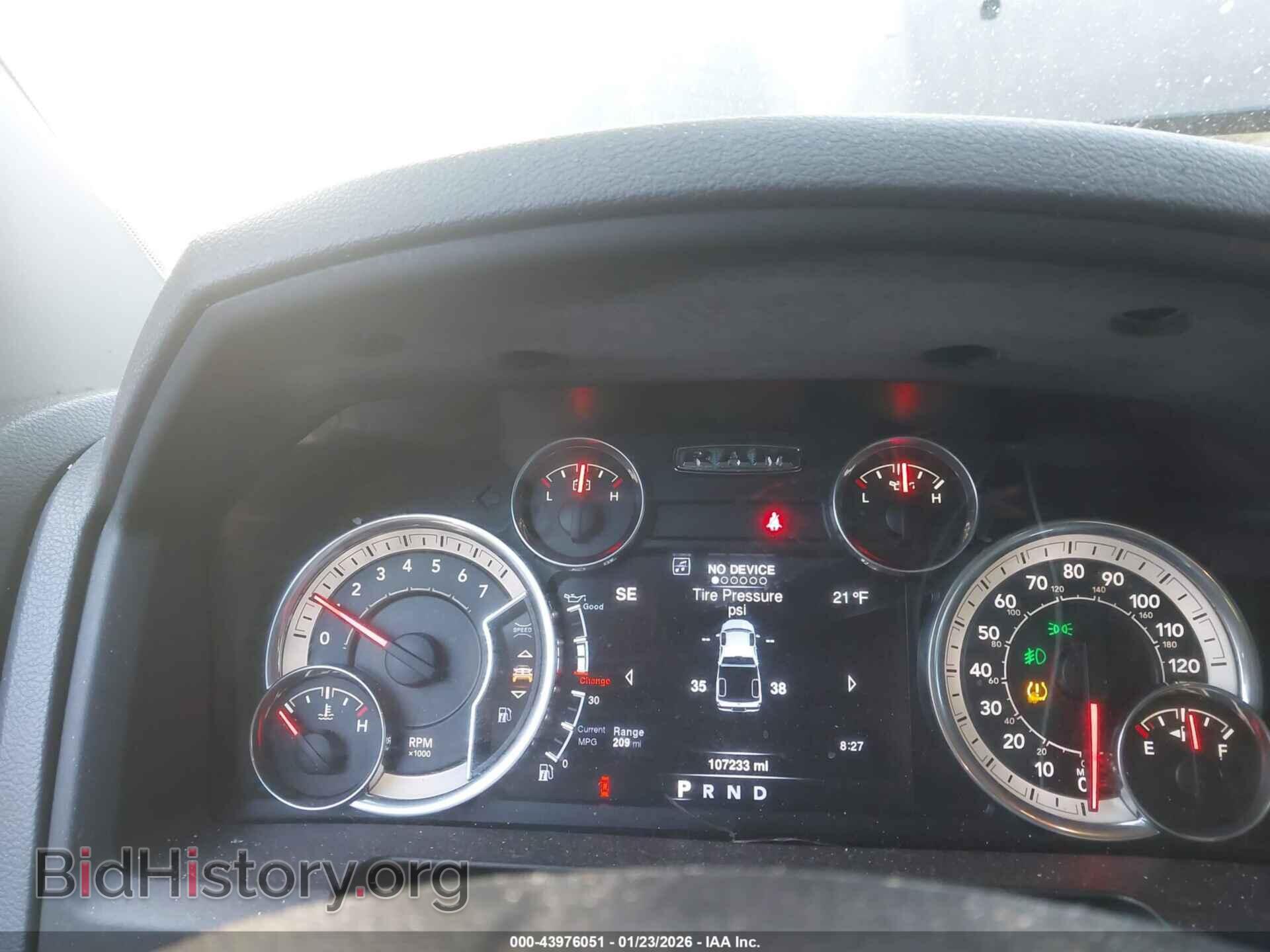 2016 RAM 1500 - VIN: 3C6RR7LT7GG228487 - Фото 7