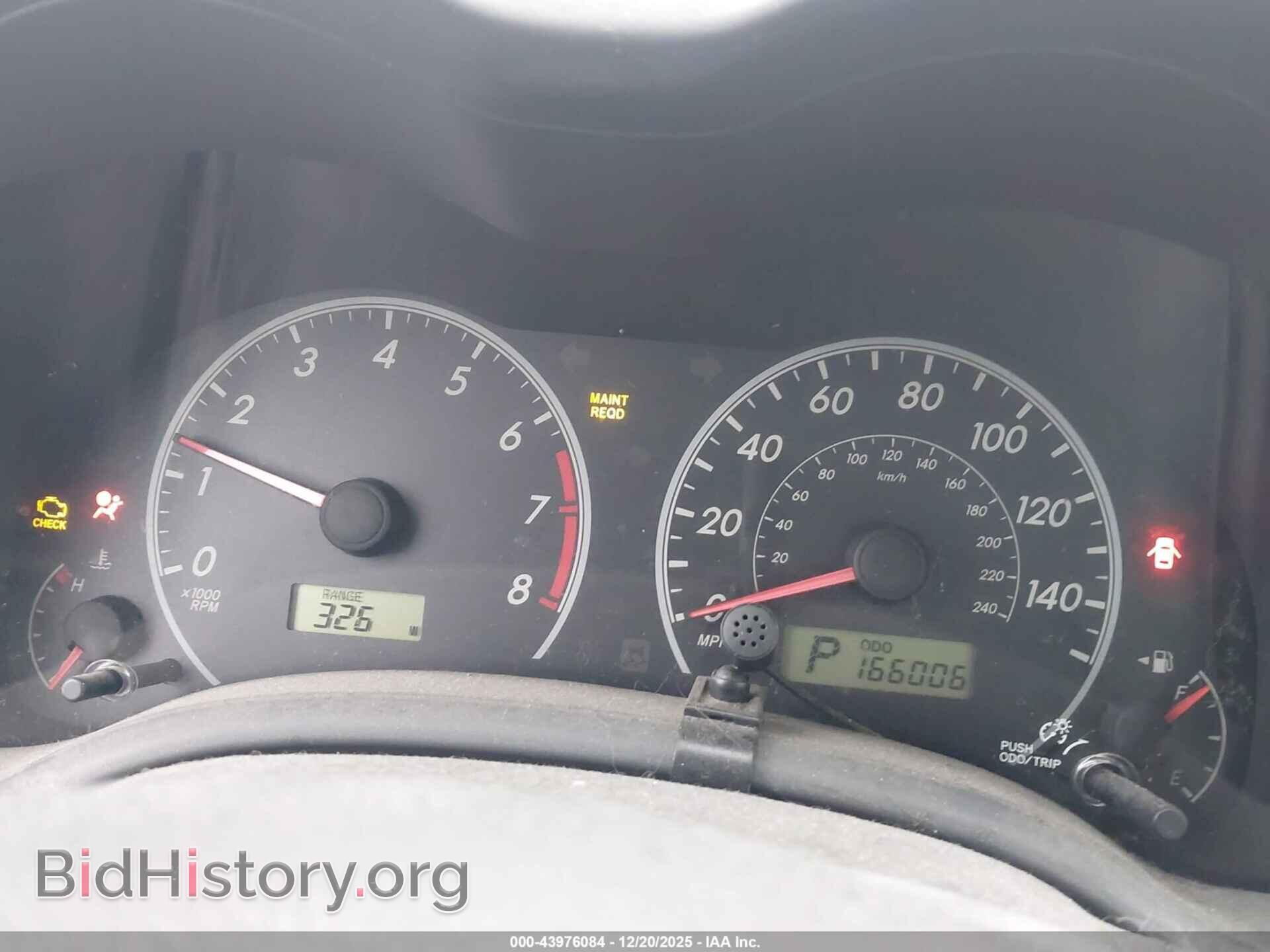 2009 TOYOTA COROLLA - VIN: JTDBL40E999066381 - Фото 7