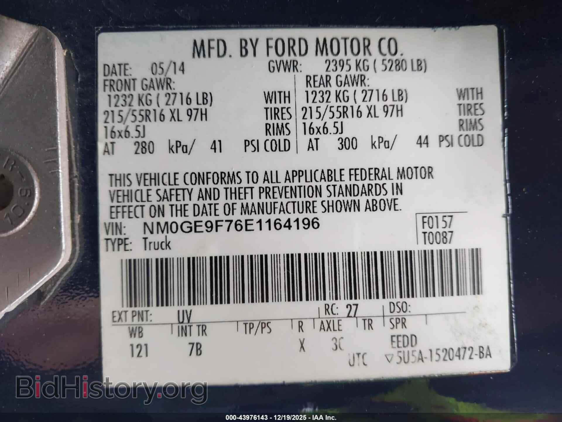 2014 FORD TRANSIT CONNECT - VIN: NM0GE9F76E1164196 - Фото 9