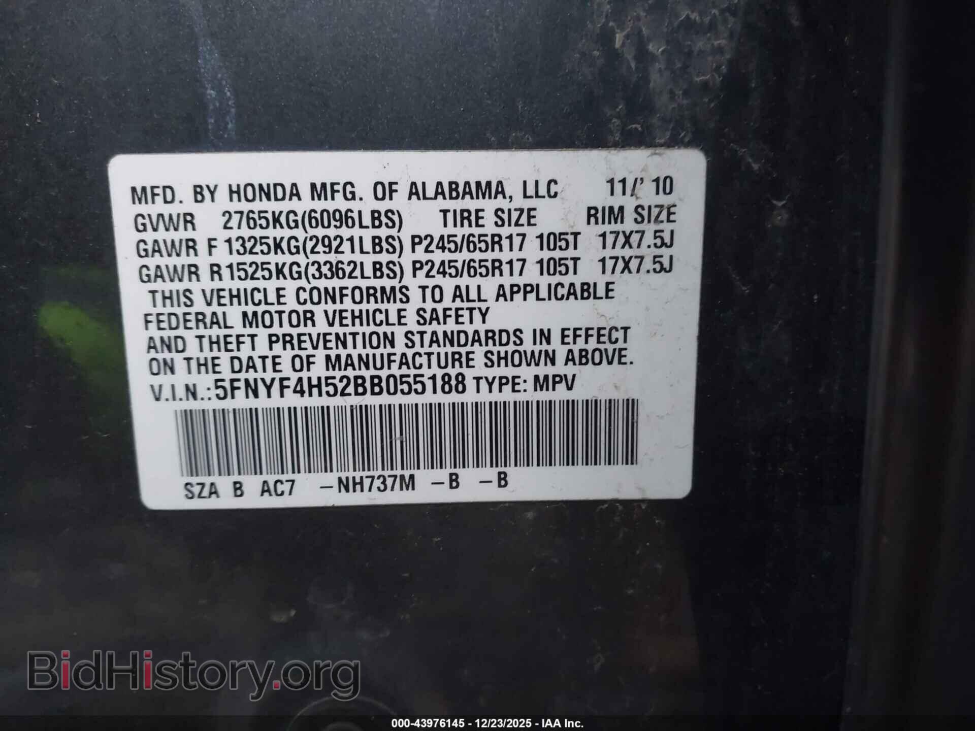 2011 HONDA PILOT - VIN: 5FNYF4H52BB055188 - Фото 9