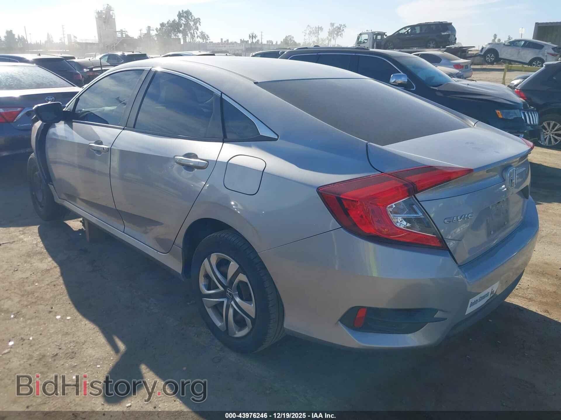2016 HONDA CIVIC - VIN: 2HGFC2F58GH523533 - Фото 3