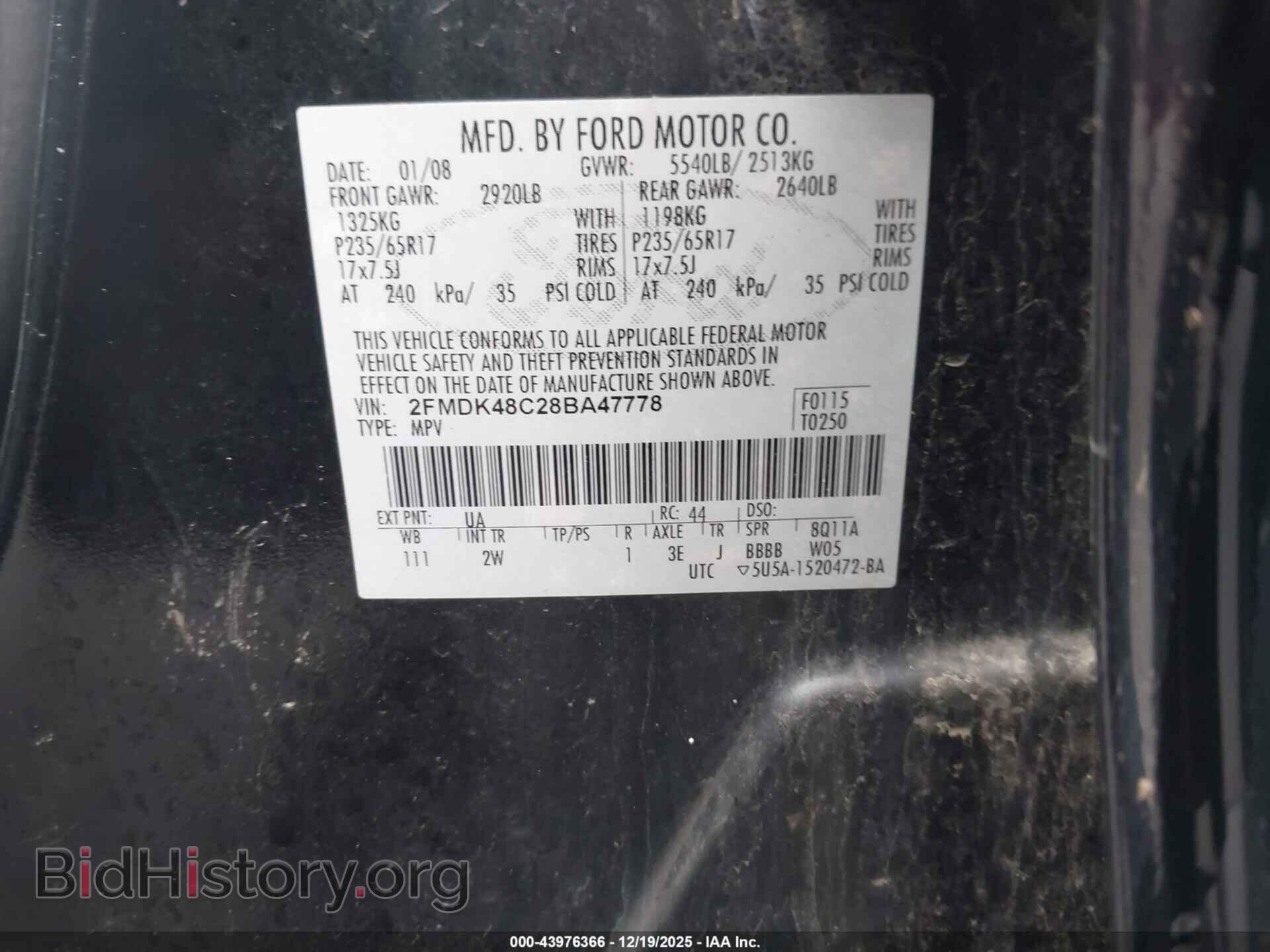 2008 FORD EDGE - VIN: 2FMDK48C28BA47778 - Фото 9