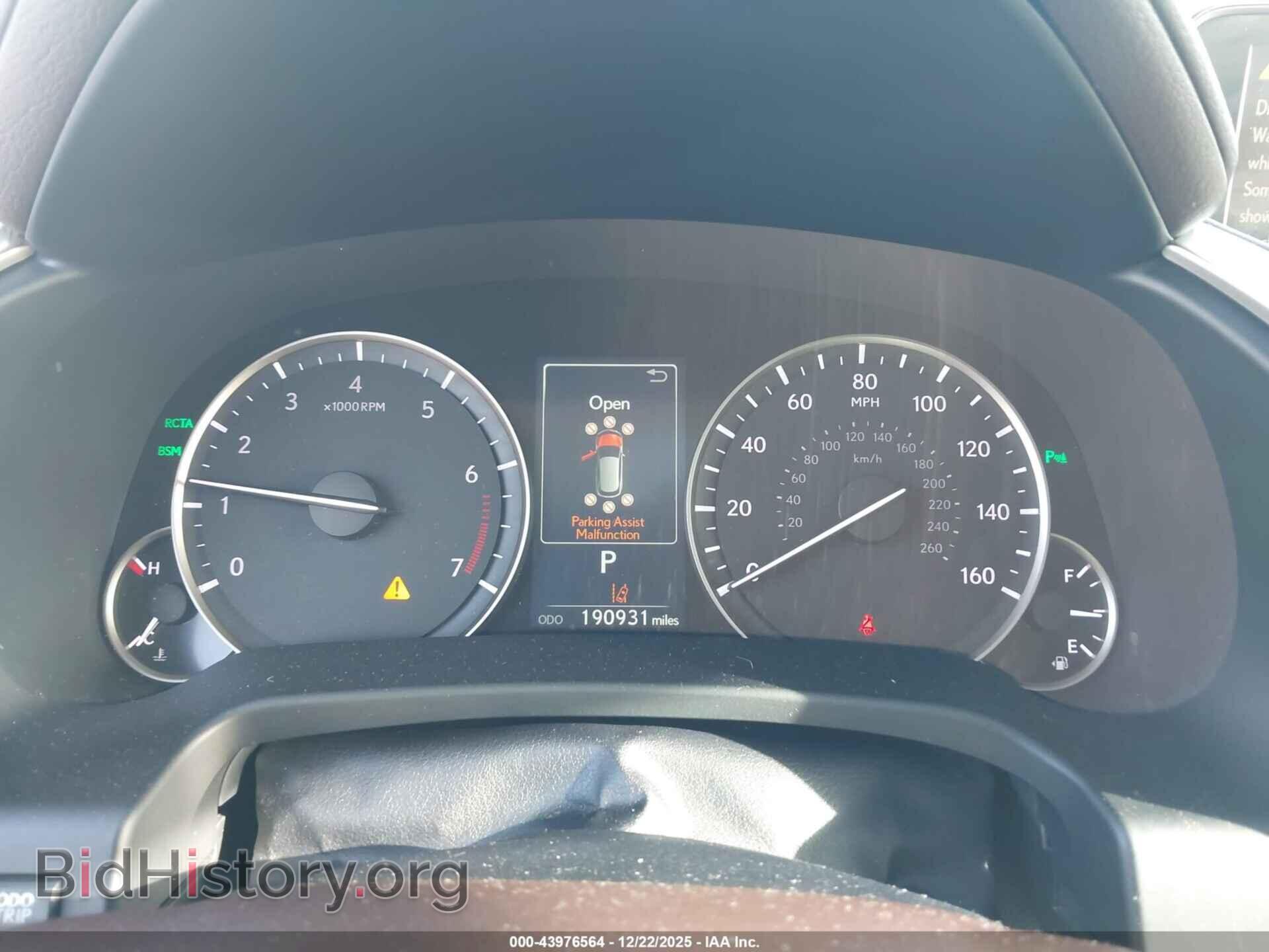 2016 LEXUS RX 350 - VIN: 2T2BZMCA4GC044265 - Photo 7