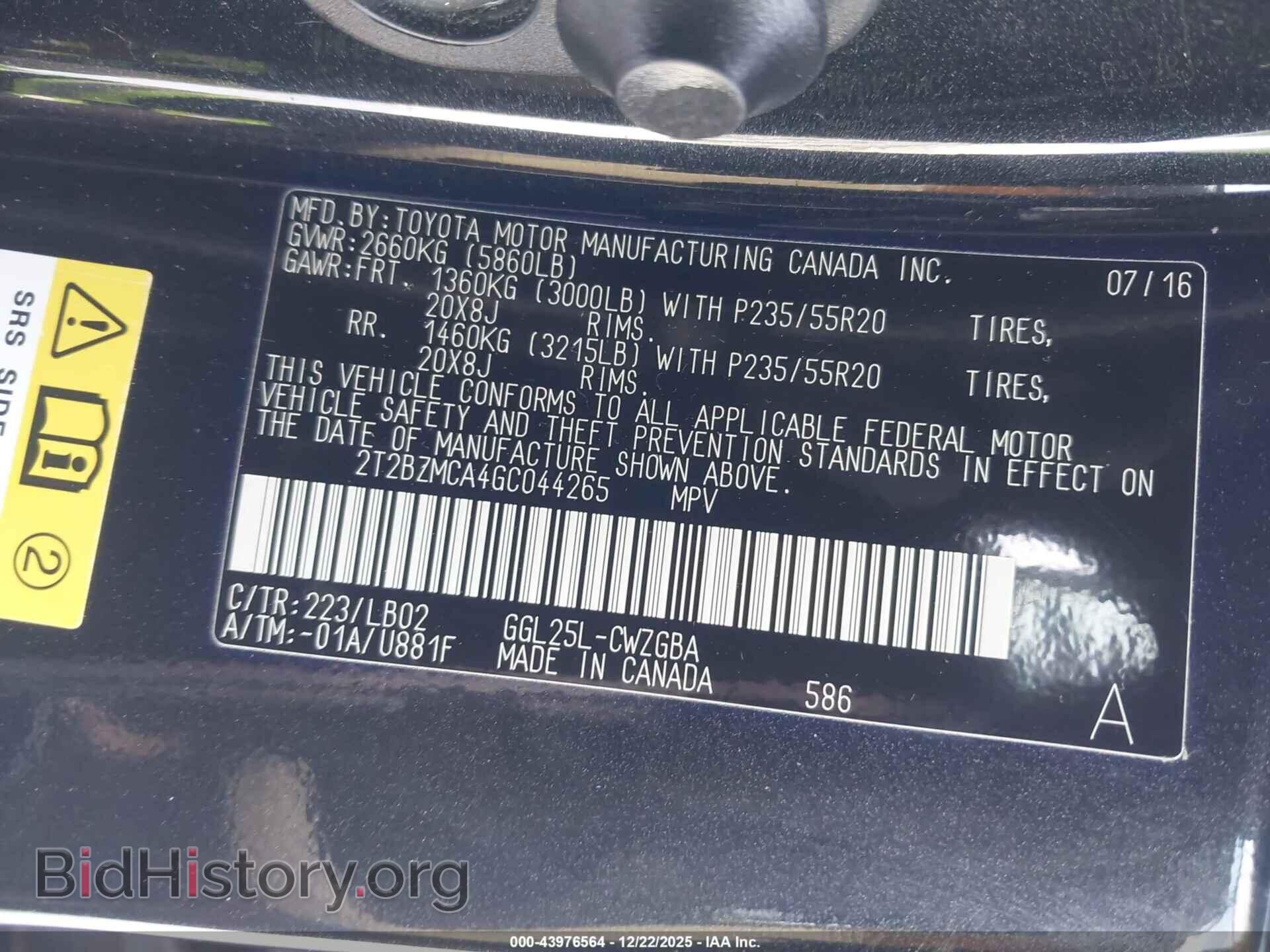 2016 LEXUS RX 350 - VIN: 2T2BZMCA4GC044265 - Photo 9