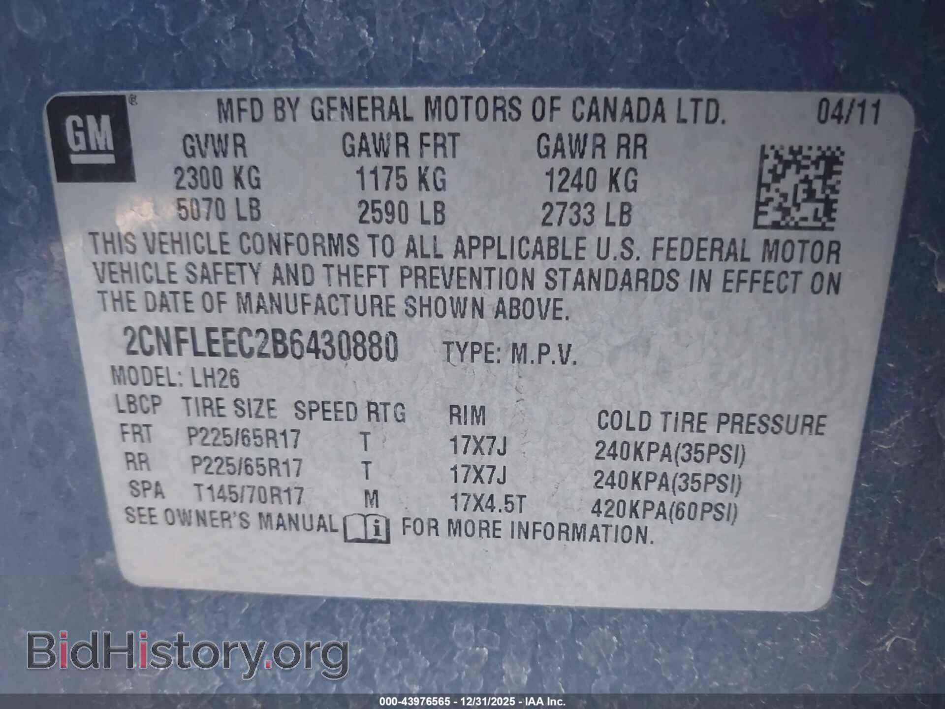 2011 CHEVROLET EQUINOX - VIN: 2CNFLEEC2B6430880 - Фото 9