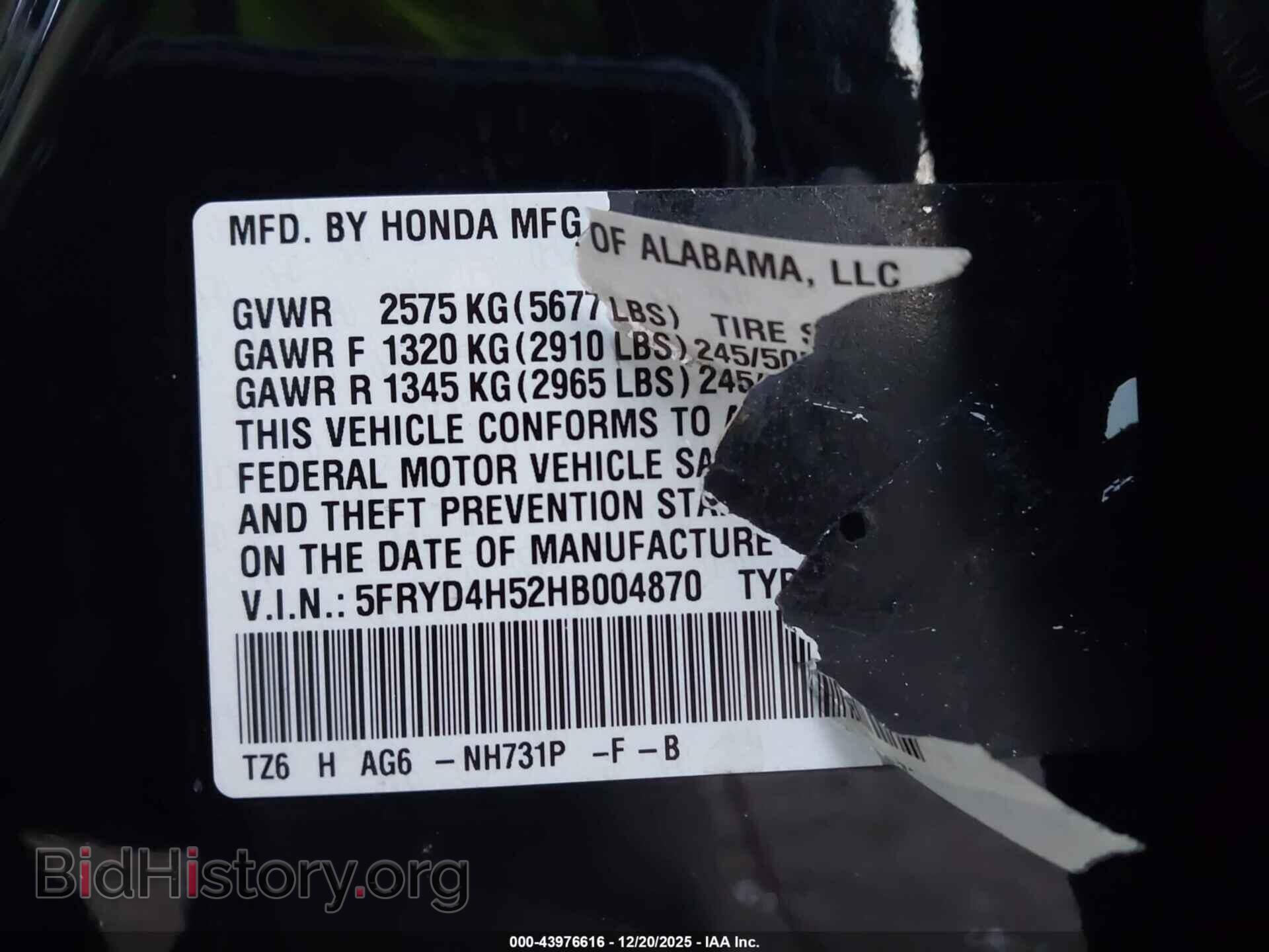 2017 ACURA MDX - VIN: 5FRYD4H52HB004870 - Фото 9