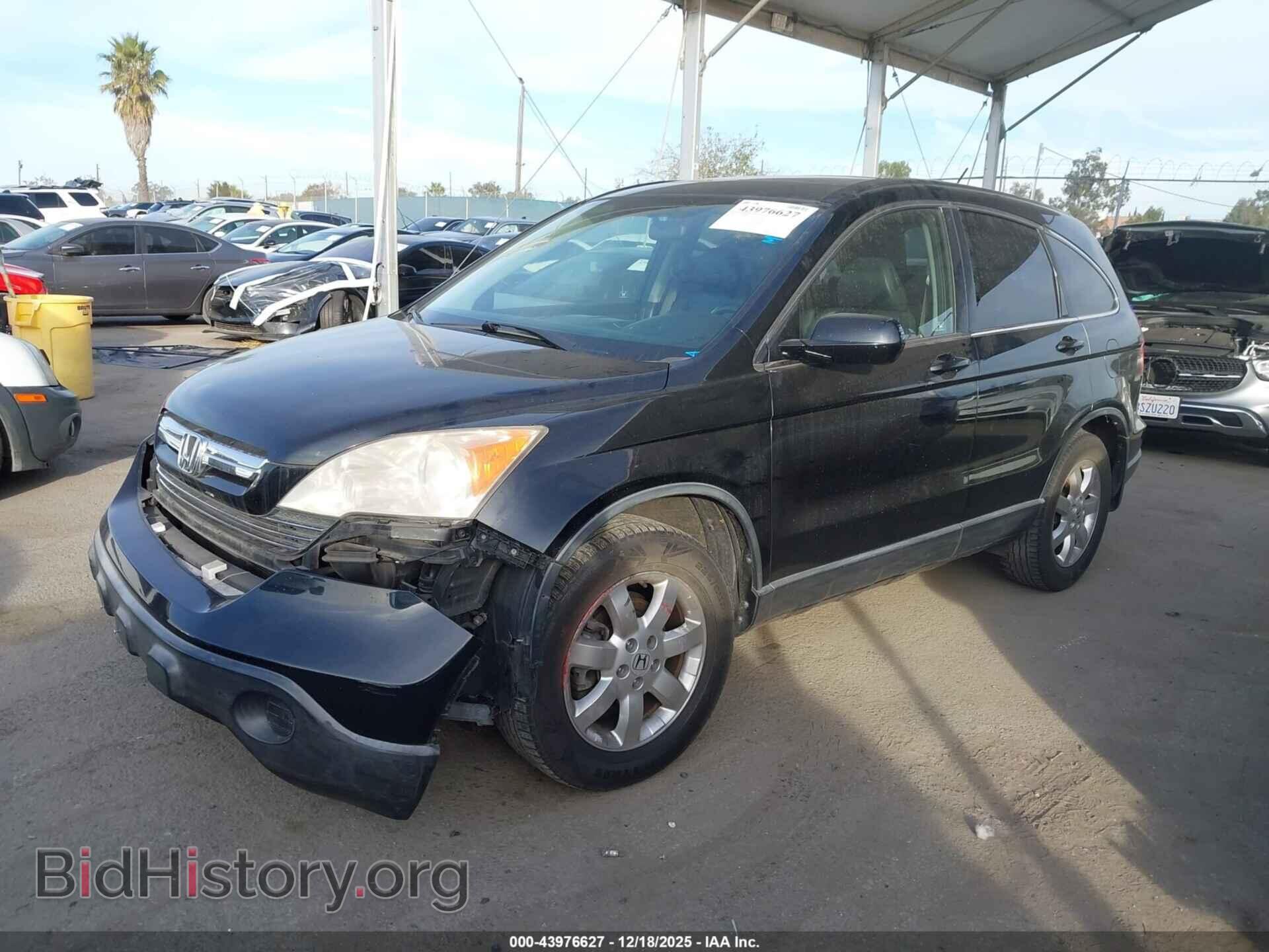 2007 HONDA CR-V - VIN: JHLRE38797C028497 - Фото 2