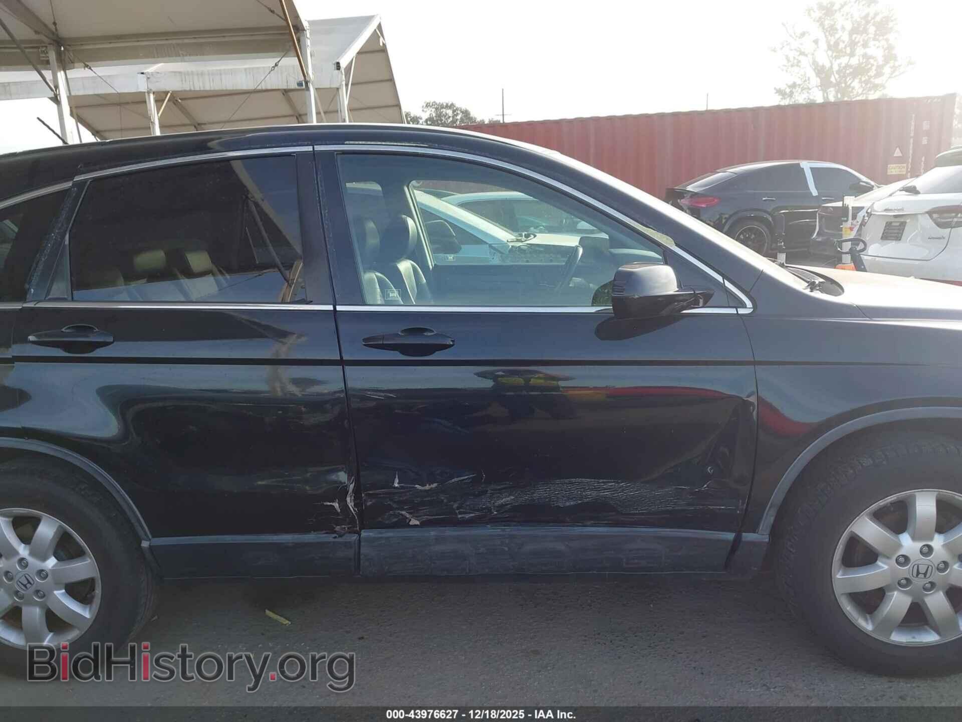 2007 HONDA CR-V - VIN: JHLRE38797C028497 - Фото 13