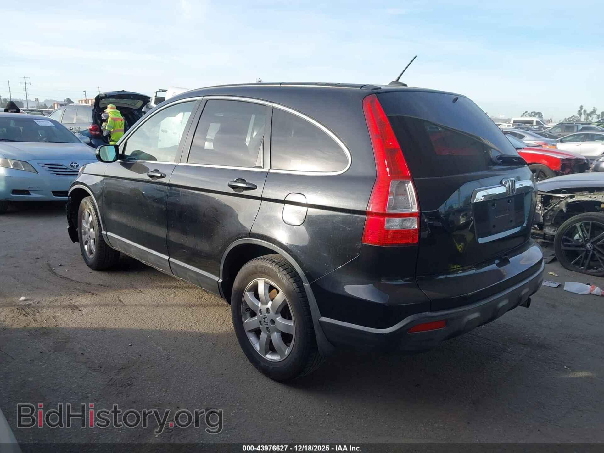 2007 HONDA CR-V - VIN: JHLRE38797C028497 - Фото 3