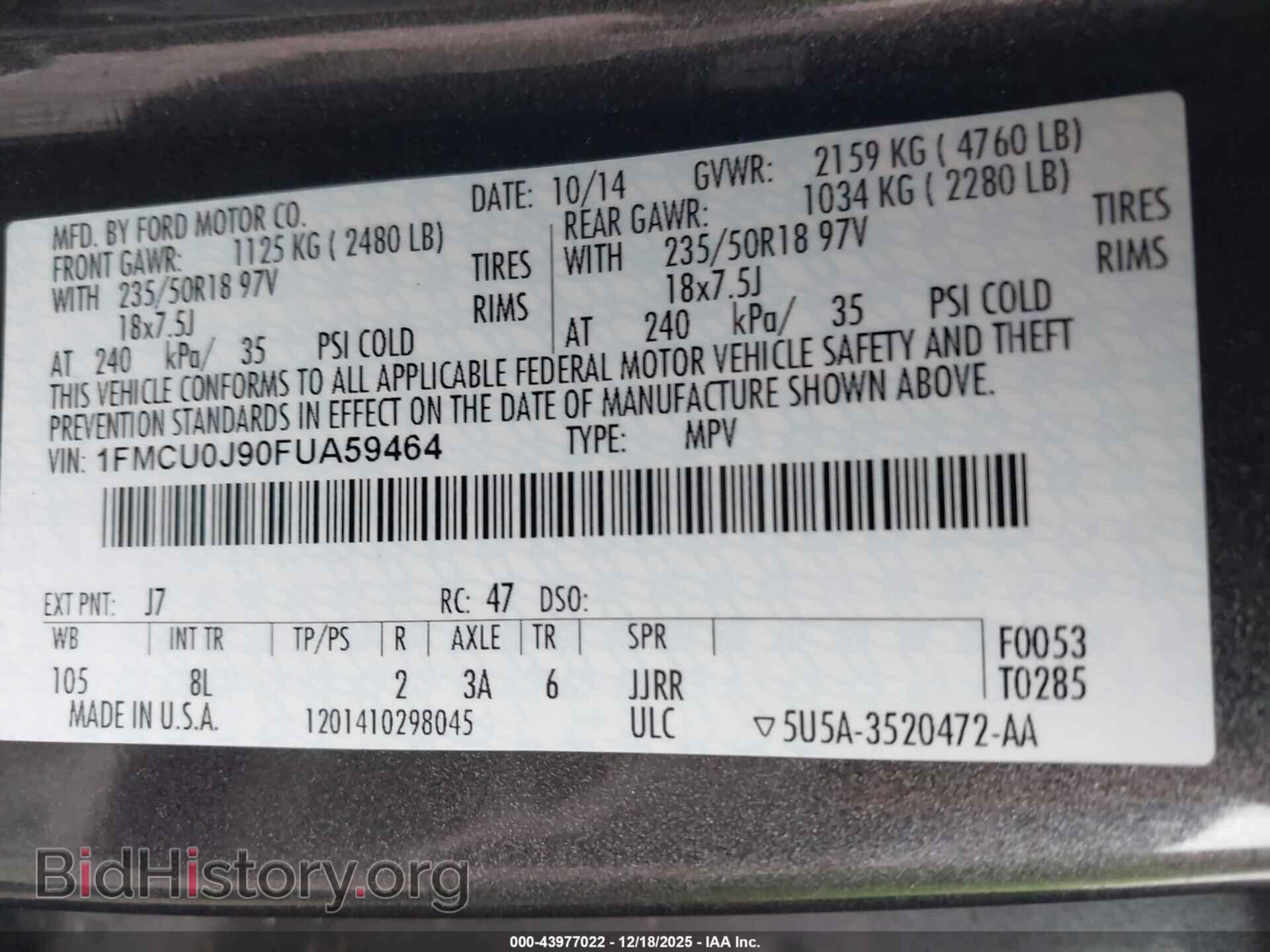 2015 FORD ESCAPE - VIN: 1FMCU0J90FUA59464 - Фото 9