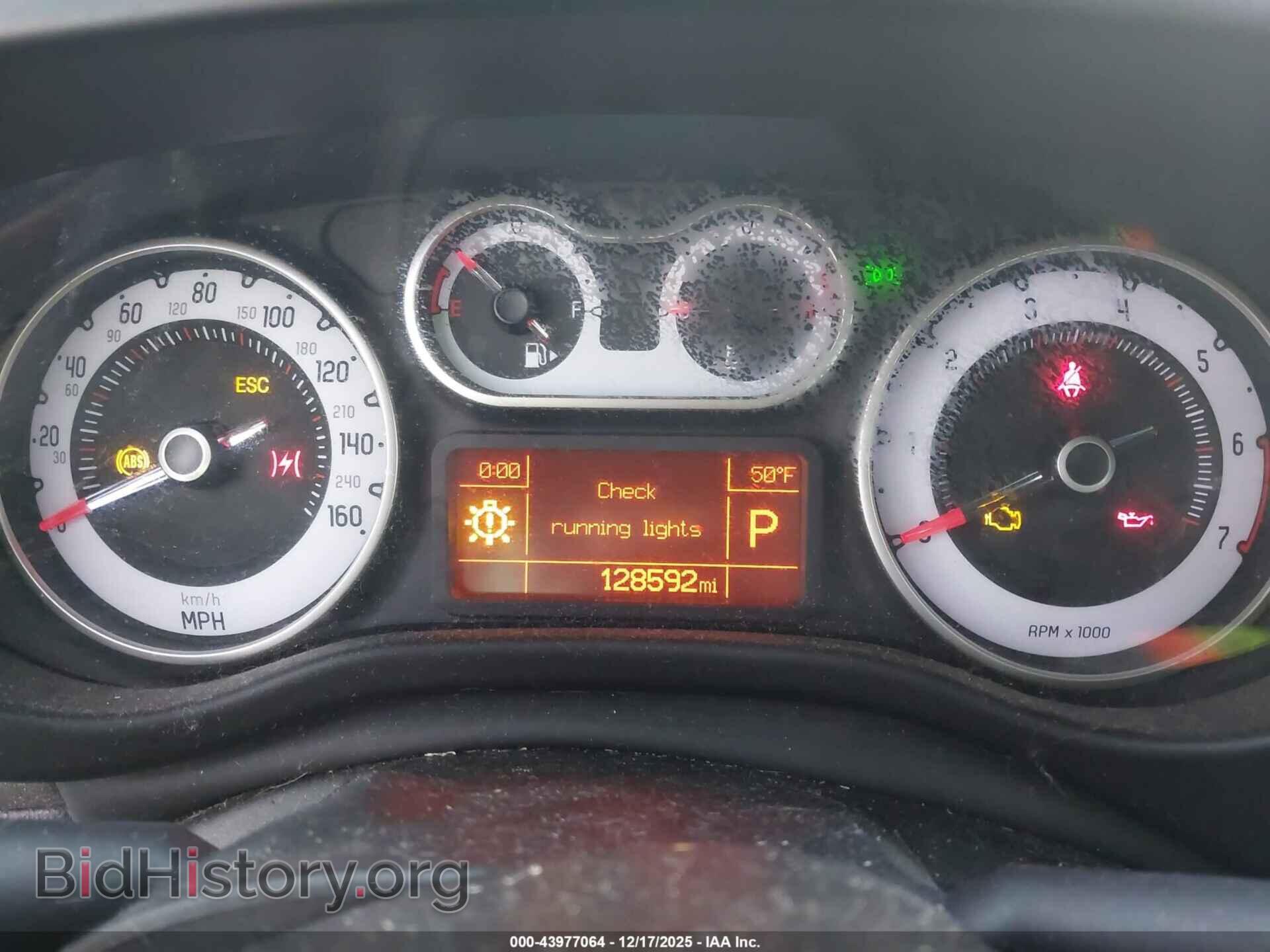 2014 FIAT 500L - VIN: ZFBCFADH7EZ015067 - Фото 7