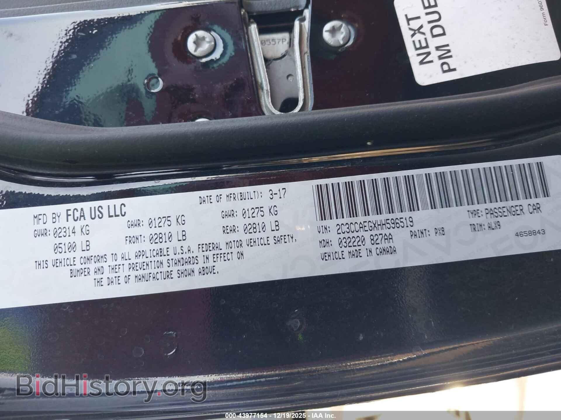 2017 CHRYSLER 300C - VIN: 2C3CCAEGXHH596519 - Фото 9
