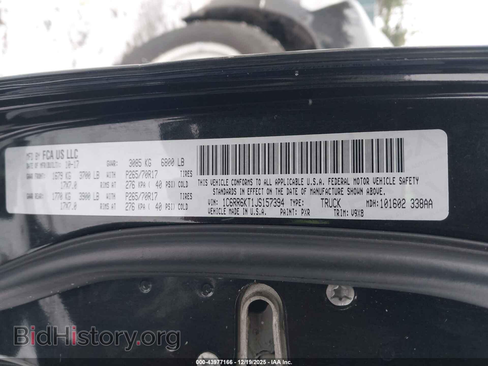 2018 RAM 1500 - VIN: 1C6RR6KT1JS157394 - Фото 9