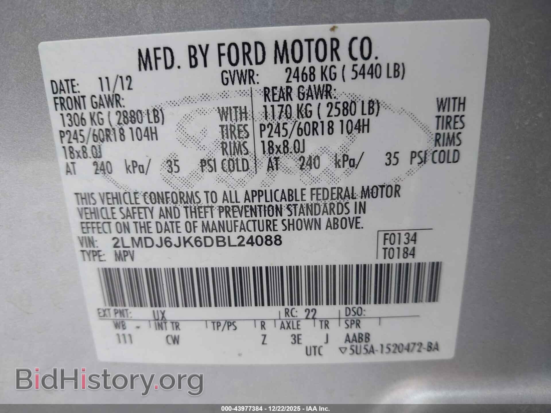 2013 LINCOLN MKX - VIN: 2LMDJ6JK6DBL24088 - Photo 9
