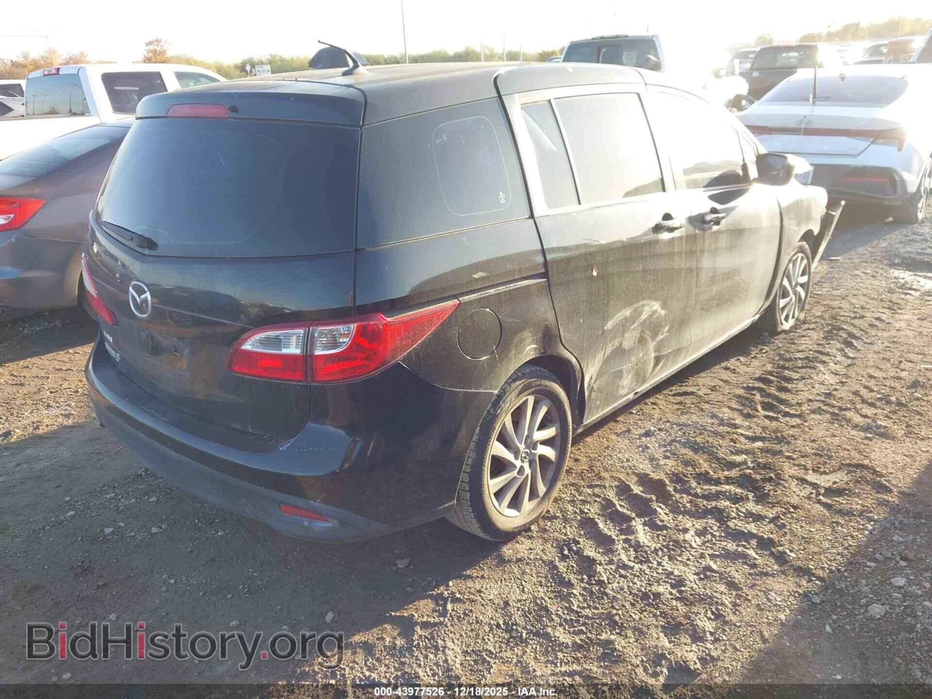 2012 MAZDA MAZDA5 - VIN: JM1CW2BL3C0114996 - Фото 4
