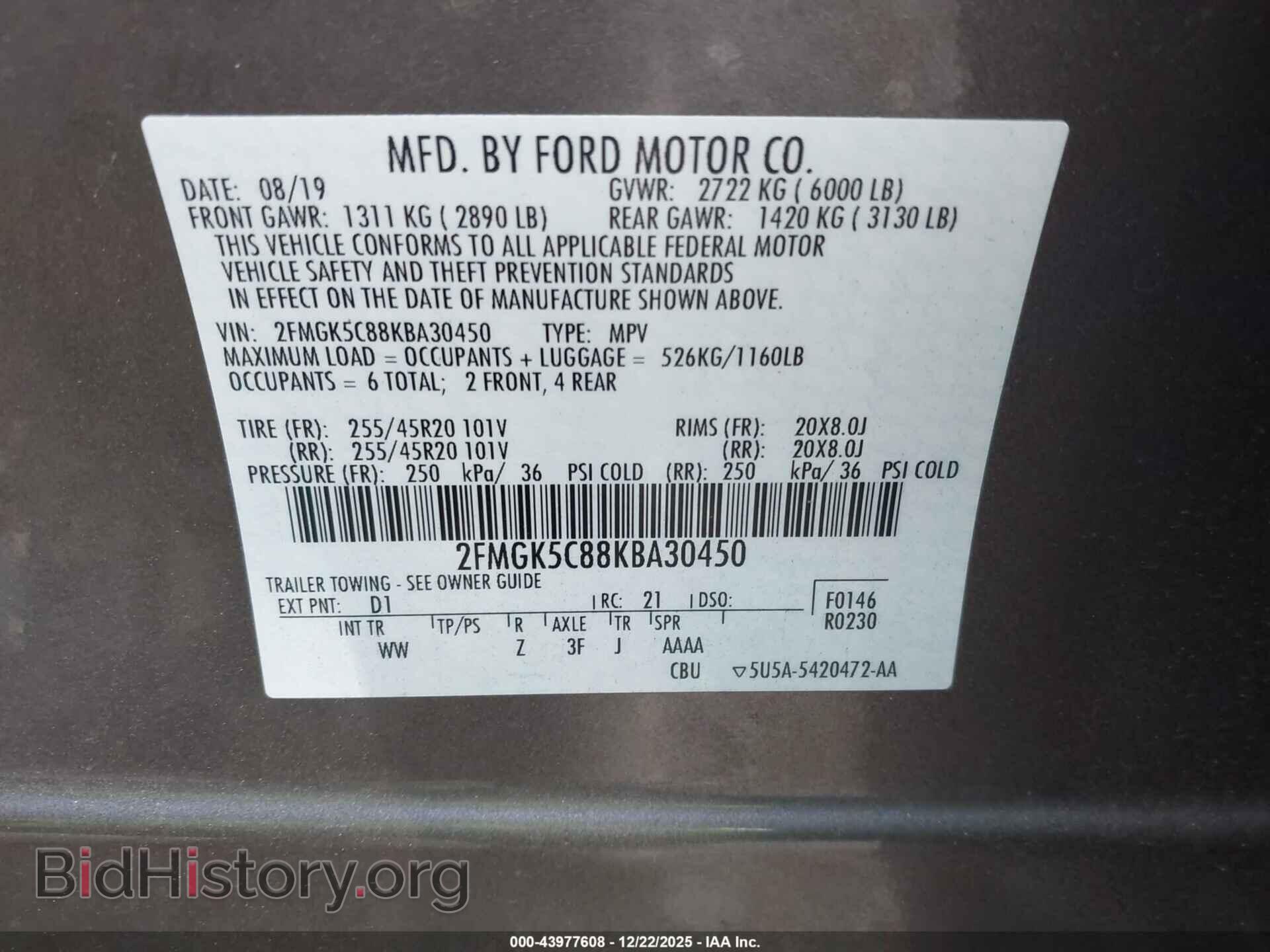 2019 FORD FLEX - VIN: 2FMGK5C88KBA30450 - Фото 9