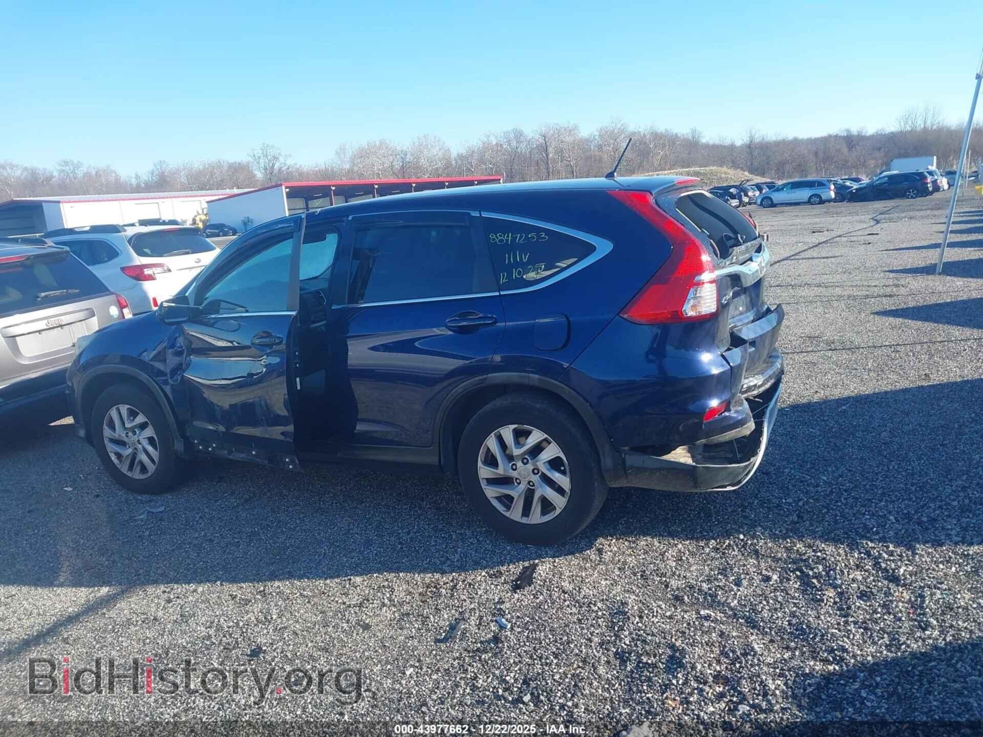 2015 HONDA CR-V - VIN: 2HKRM4H56FH694420 - Фото 14