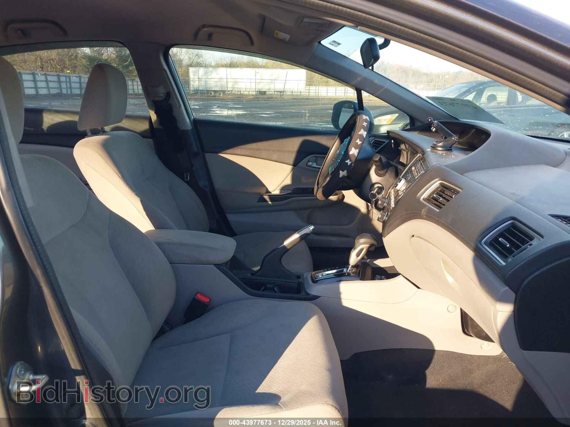 2013 HONDA CIVIC - VIN: 2HGFB2F58DH511140 - Фото 5