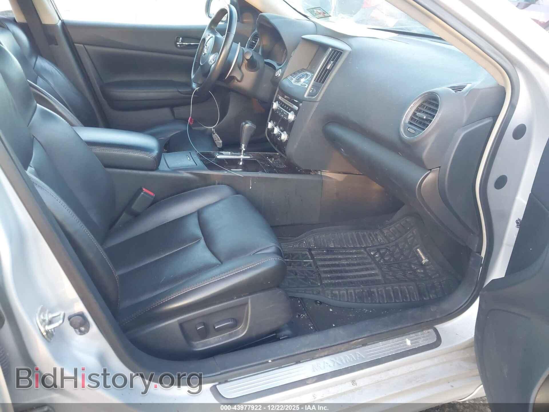 2014 NISSAN MAXIMA - VIN: 1N4AA5AP1EC497064 - Photo 5