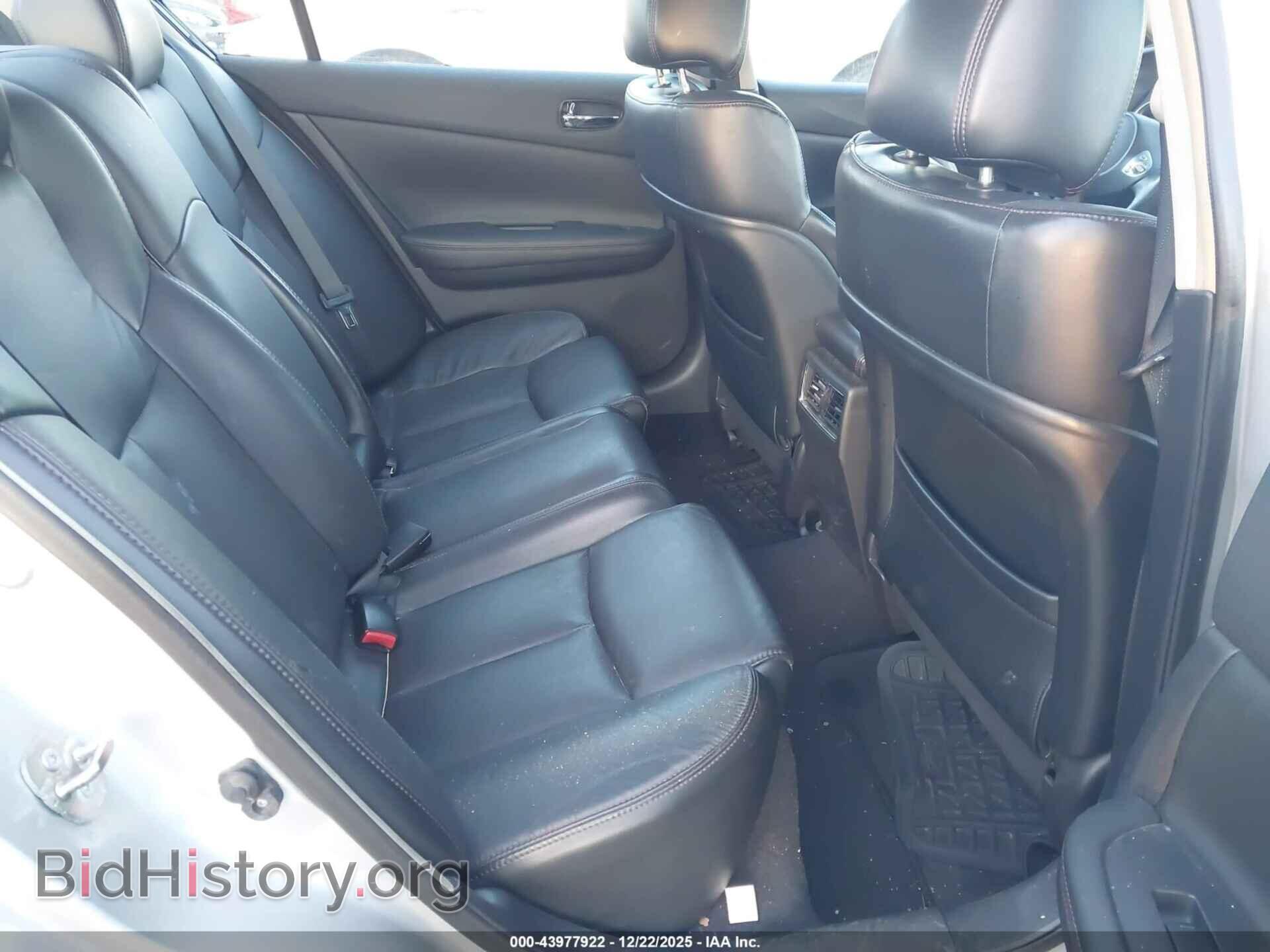 2014 NISSAN MAXIMA - VIN: 1N4AA5AP1EC497064 - Photo 8