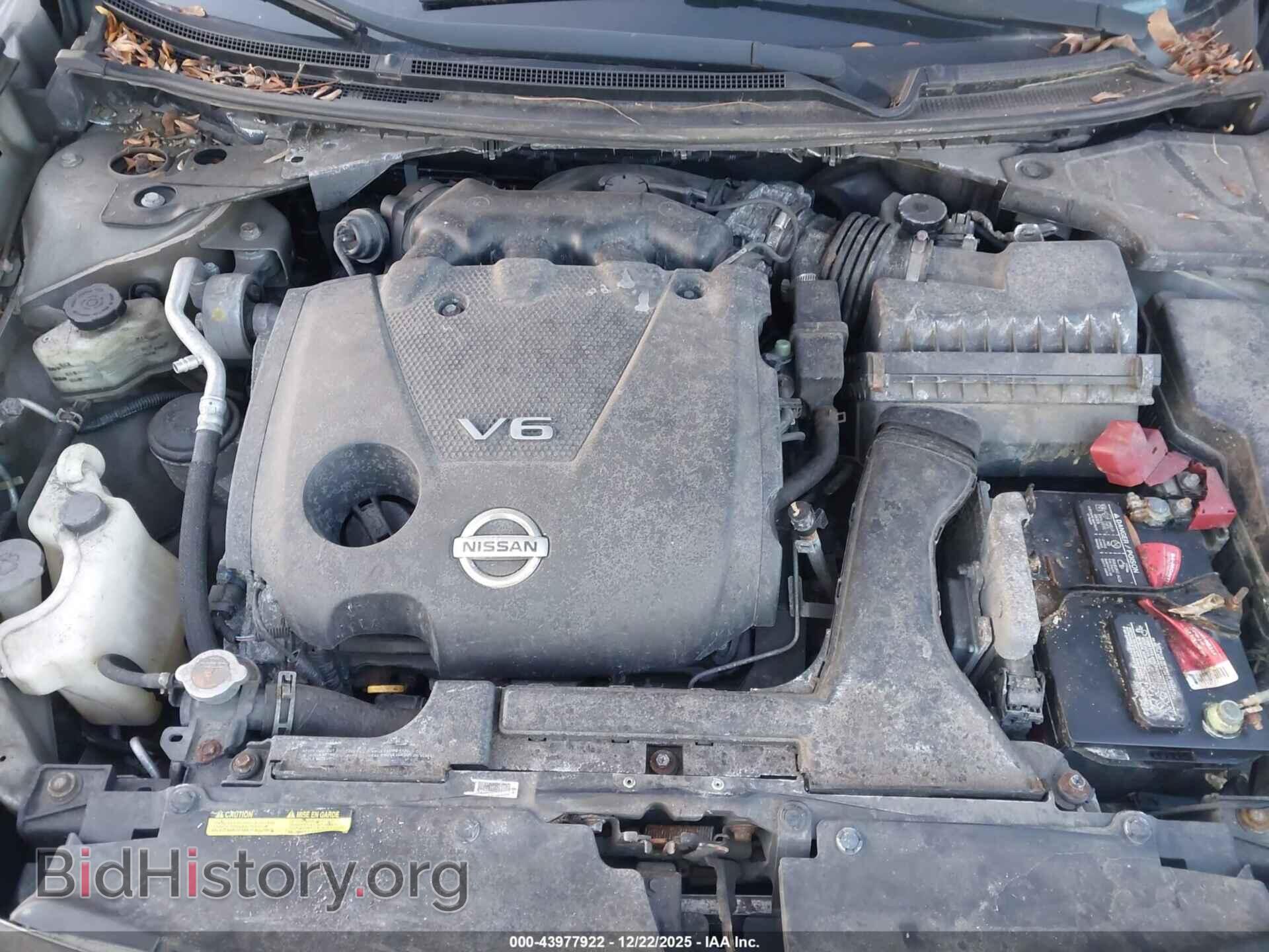 2014 NISSAN MAXIMA - VIN: 1N4AA5AP1EC497064 - Photo 10