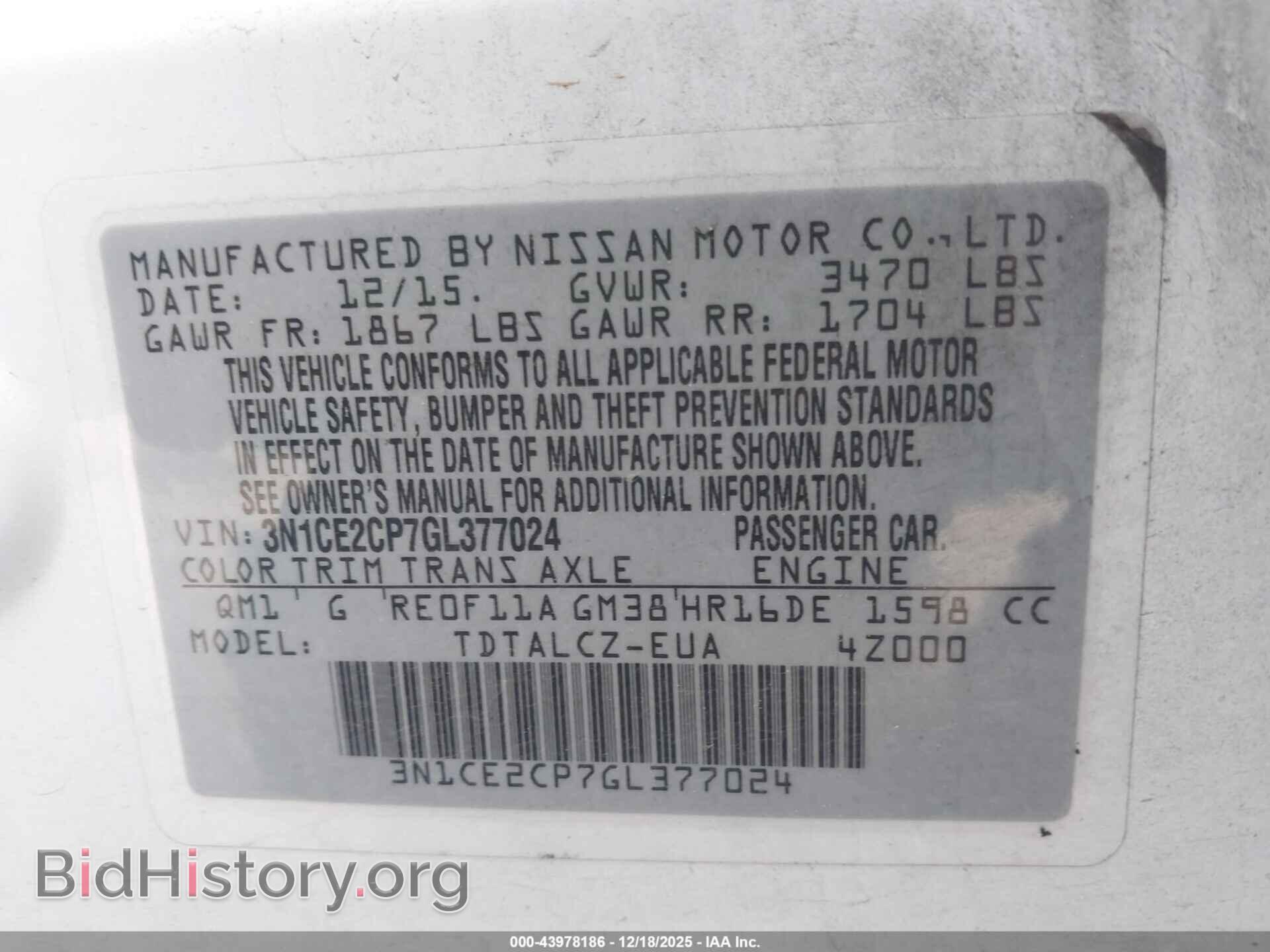 2016 NISSAN VERSA NOTE - VIN: 3N1CE2CP7GL377024 - Фото 9