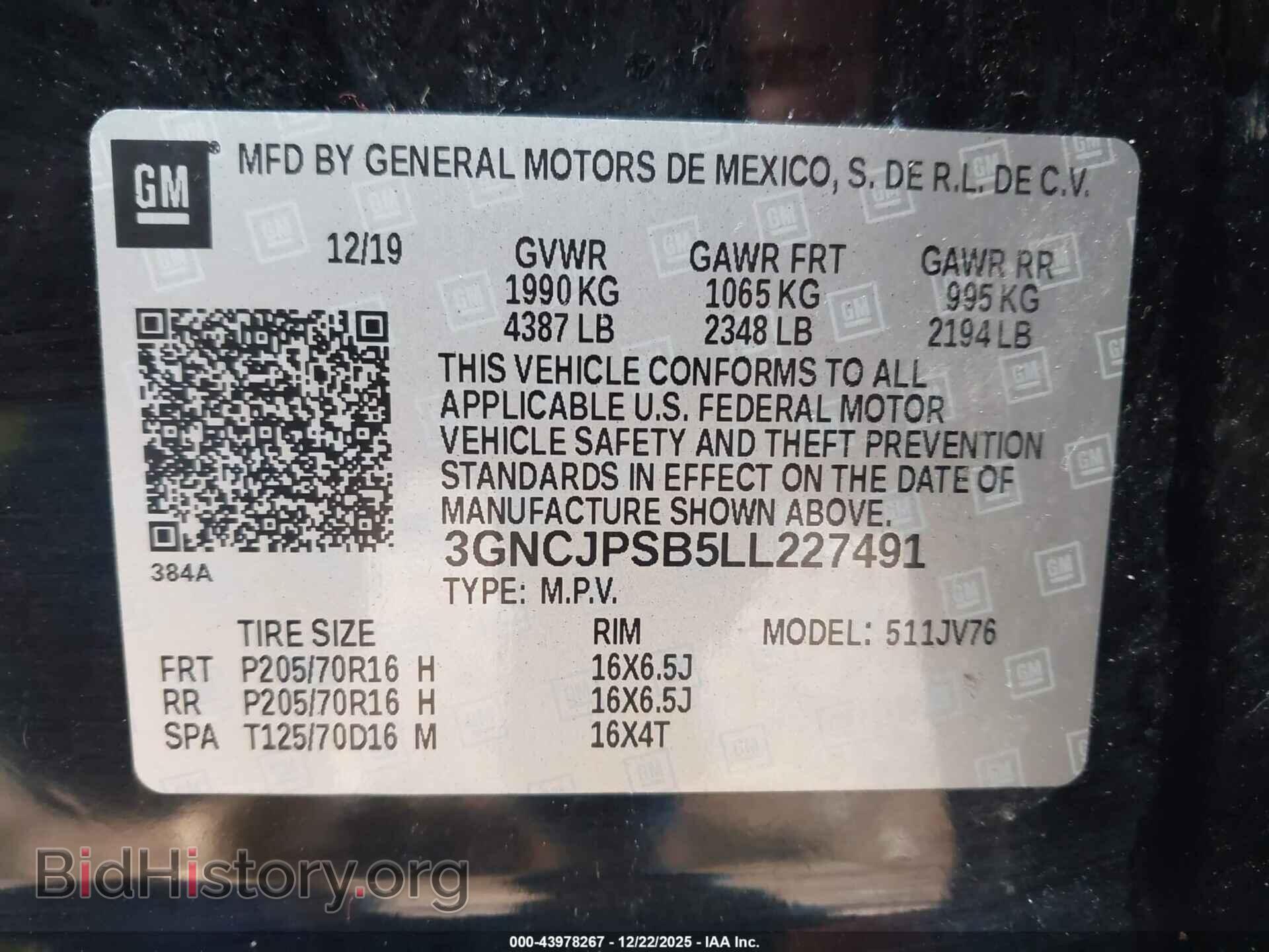 2020 CHEVROLET TRAX - VIN: 3GNCJPSB5LL227491 - Фото 9