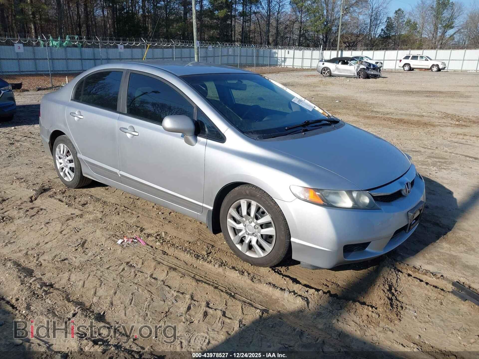 Фотография 19XFA16569E026204 - HONDA CIVIC 2009