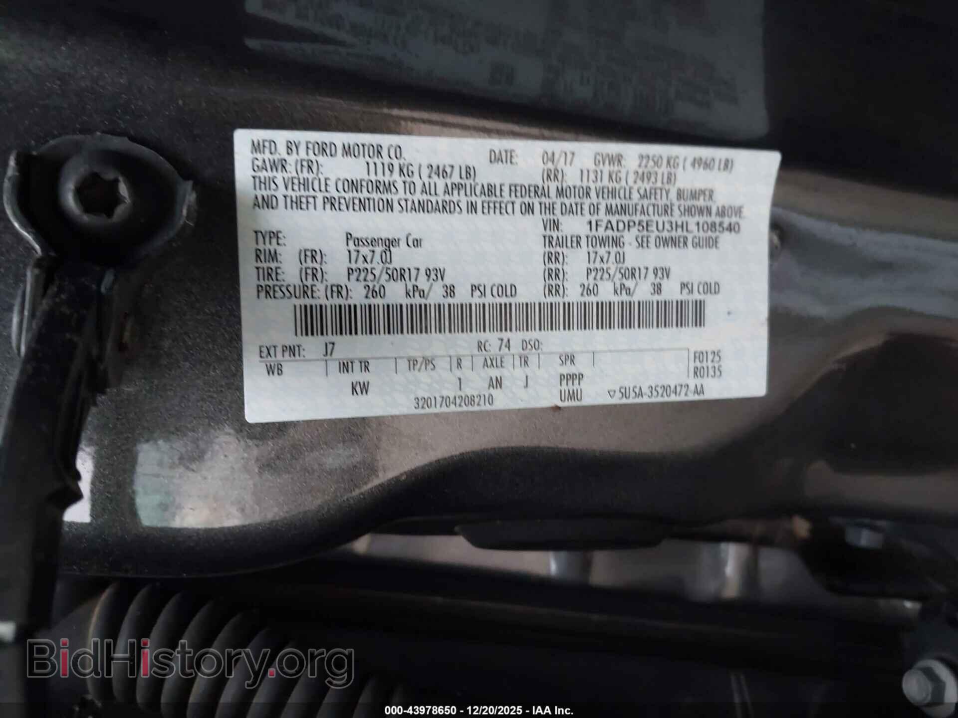2017 FORD C-MAX ENERGI - VIN: 1FADP5EU3HL108540 - Фото 9
