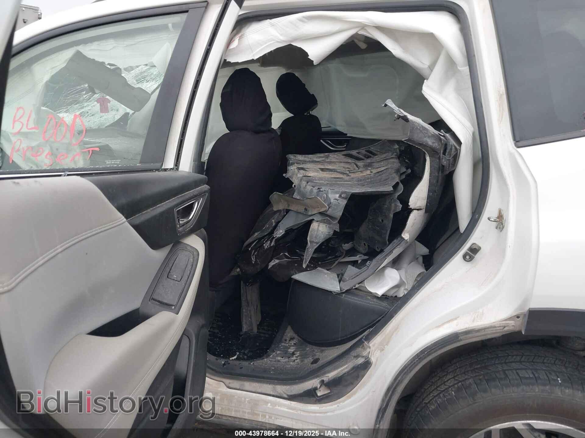 2023 SUBARU FORESTER - VIN: JF2SKAEC1PH400299 - Фото 8