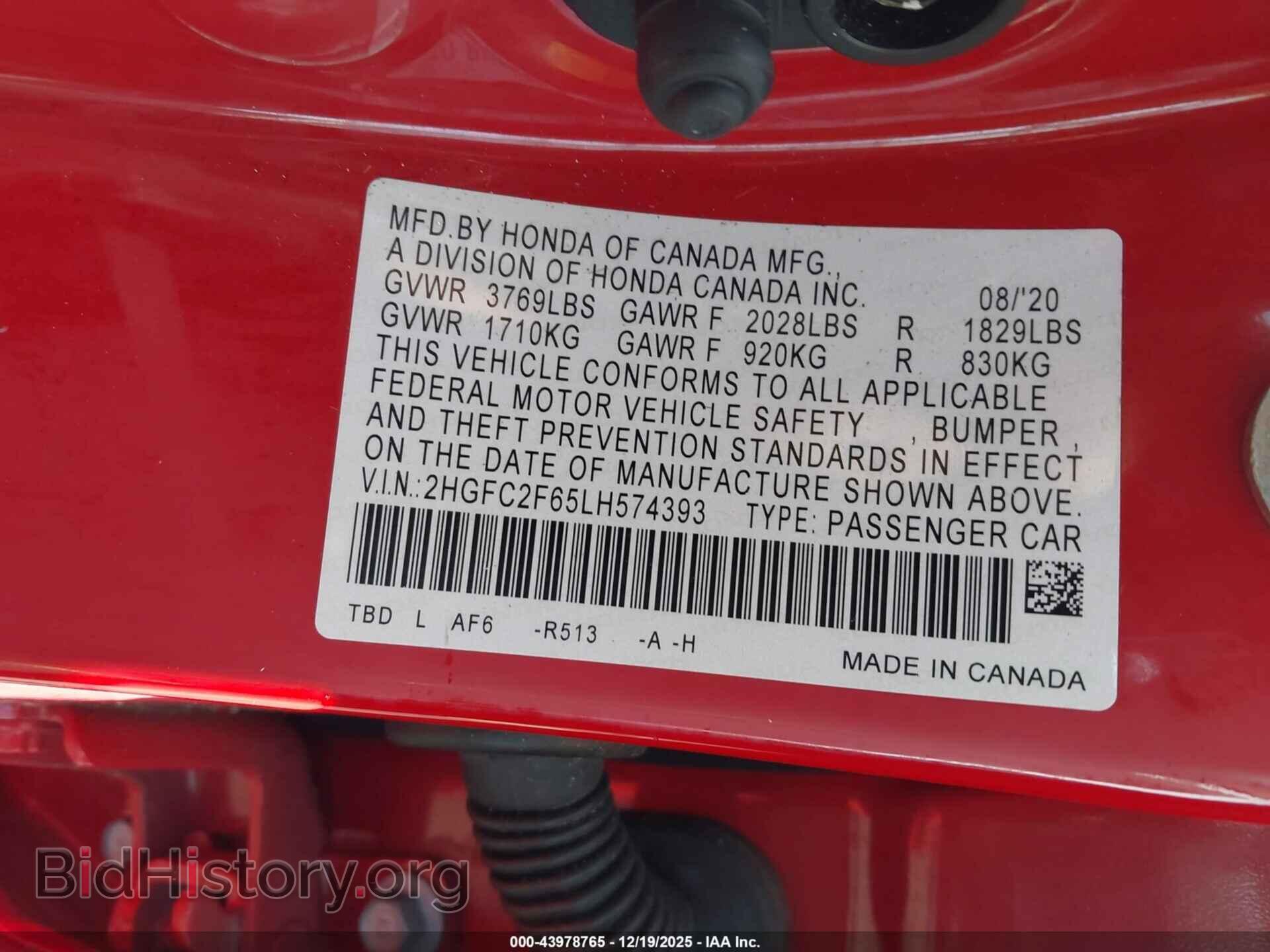 2020 HONDA CIVIC - VIN: 2HGFC2F65LH574393 - Фото 9