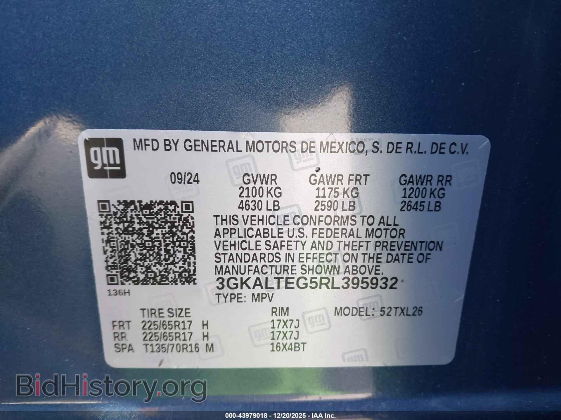 2024 GMC TERRAIN - VIN: 3GKALTEG5RL395932 - Фото 9