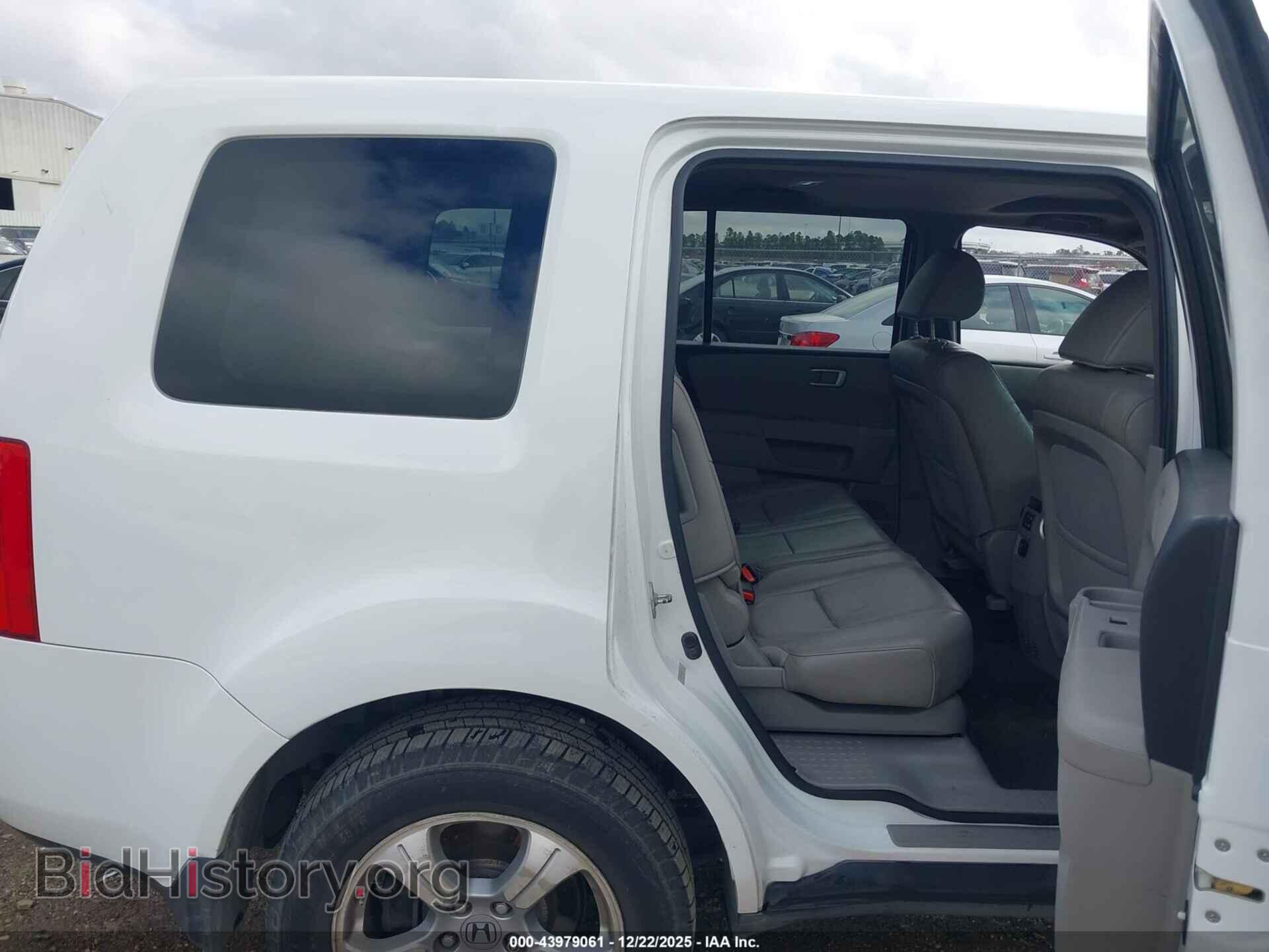 2012 HONDA PILOT - VIN: 5FNYF3H55CB009625 - Фото 8