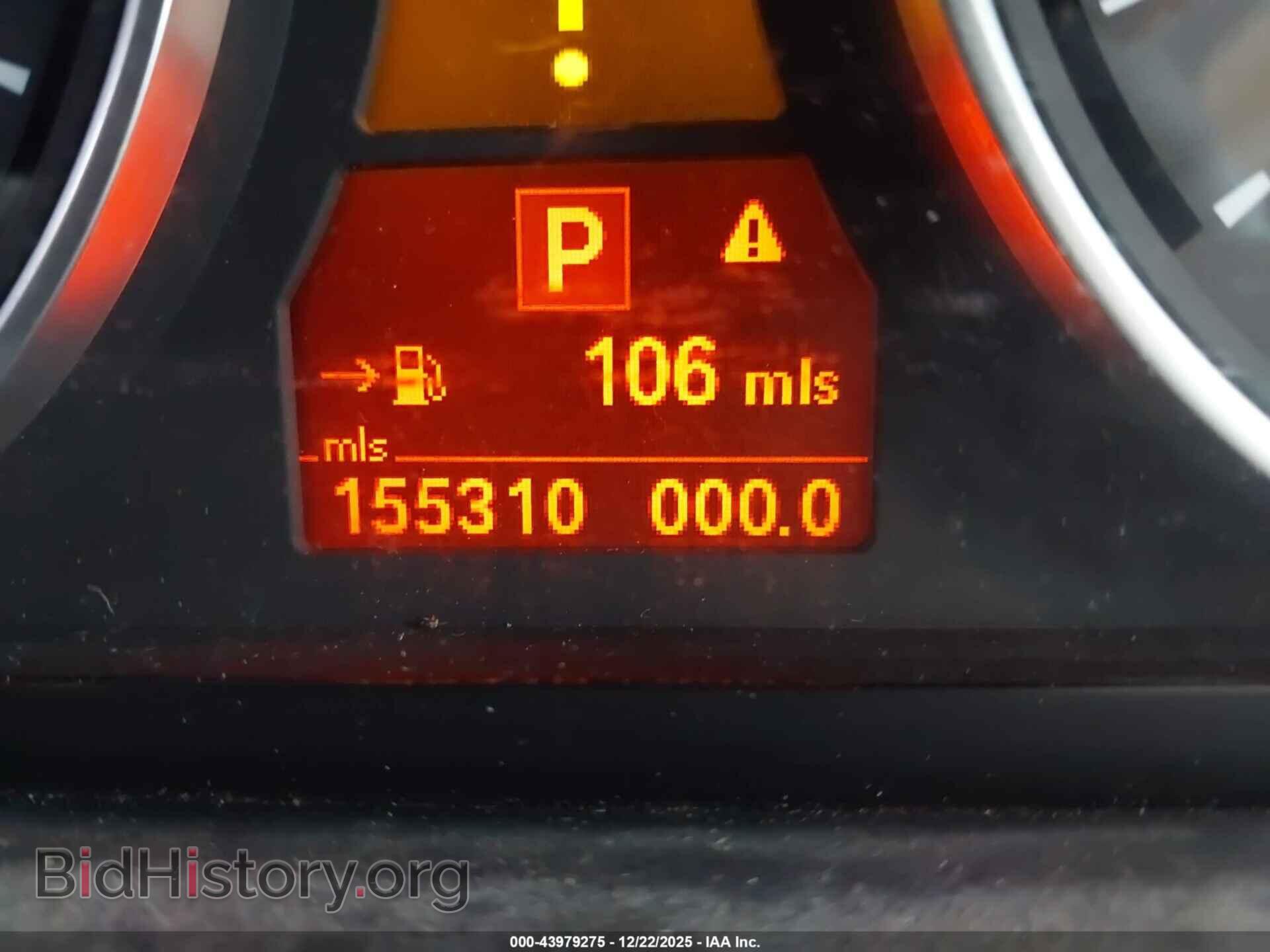 2007 BMW X5 - VIN: 4USFE43507LY80596 - Фото 7